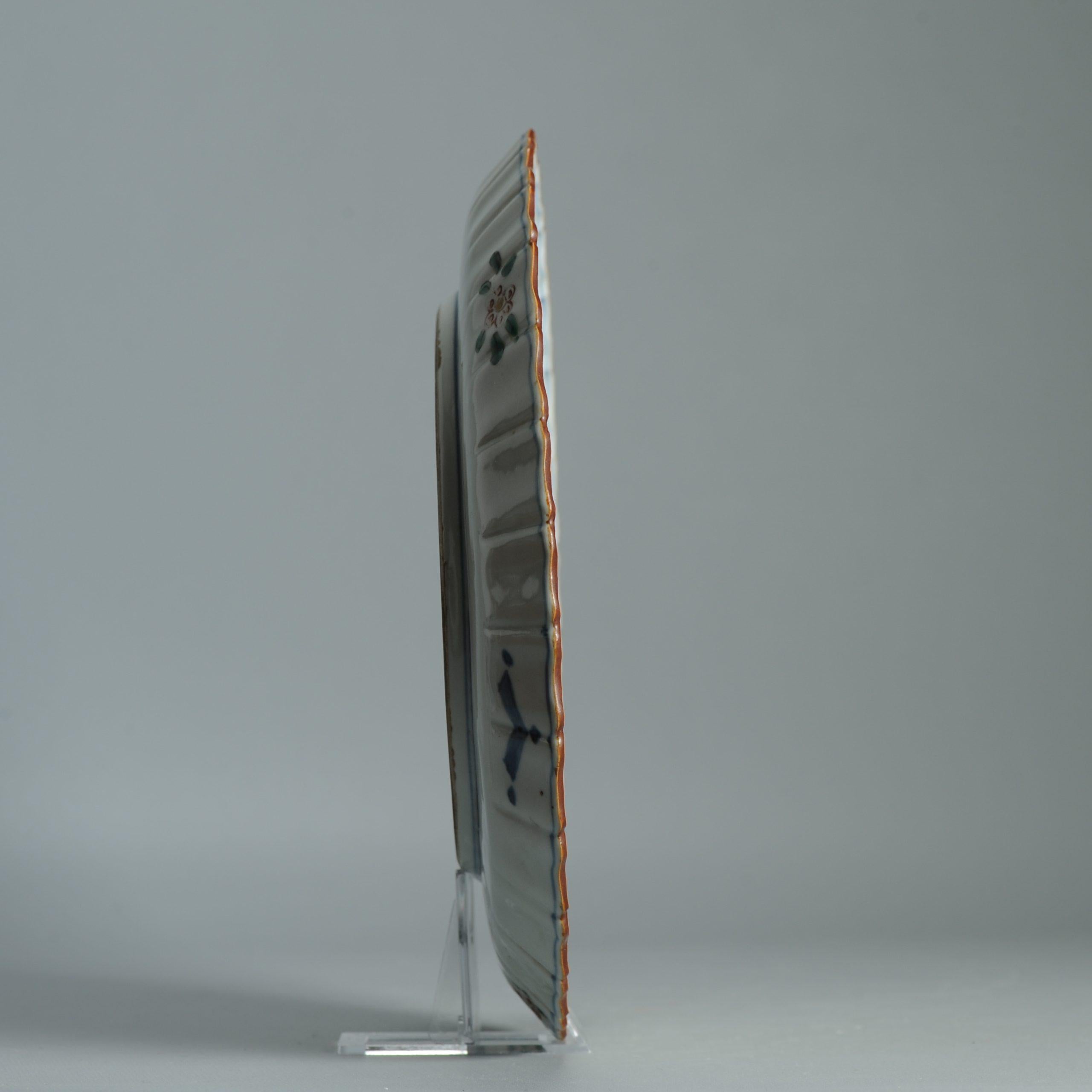 Parfait ca 1700 Assiette japonaise Arita Dans le style des premières assiettes du 17e siècle de Ming Ming. en vente 8