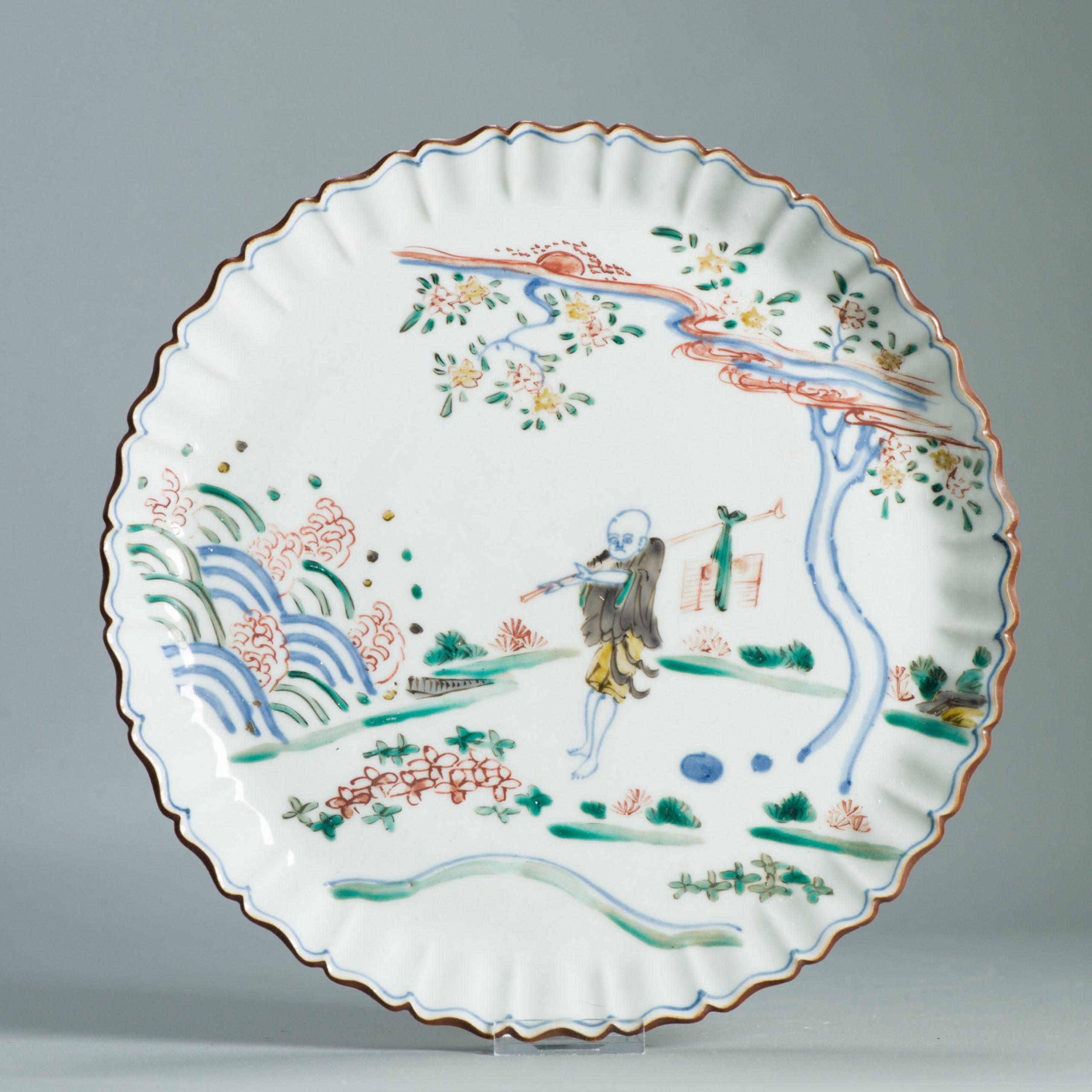 Parfait ca 1700 Assiette japonaise Arita Dans le style des premières assiettes du 17e siècle de Ming Ming. en vente 9