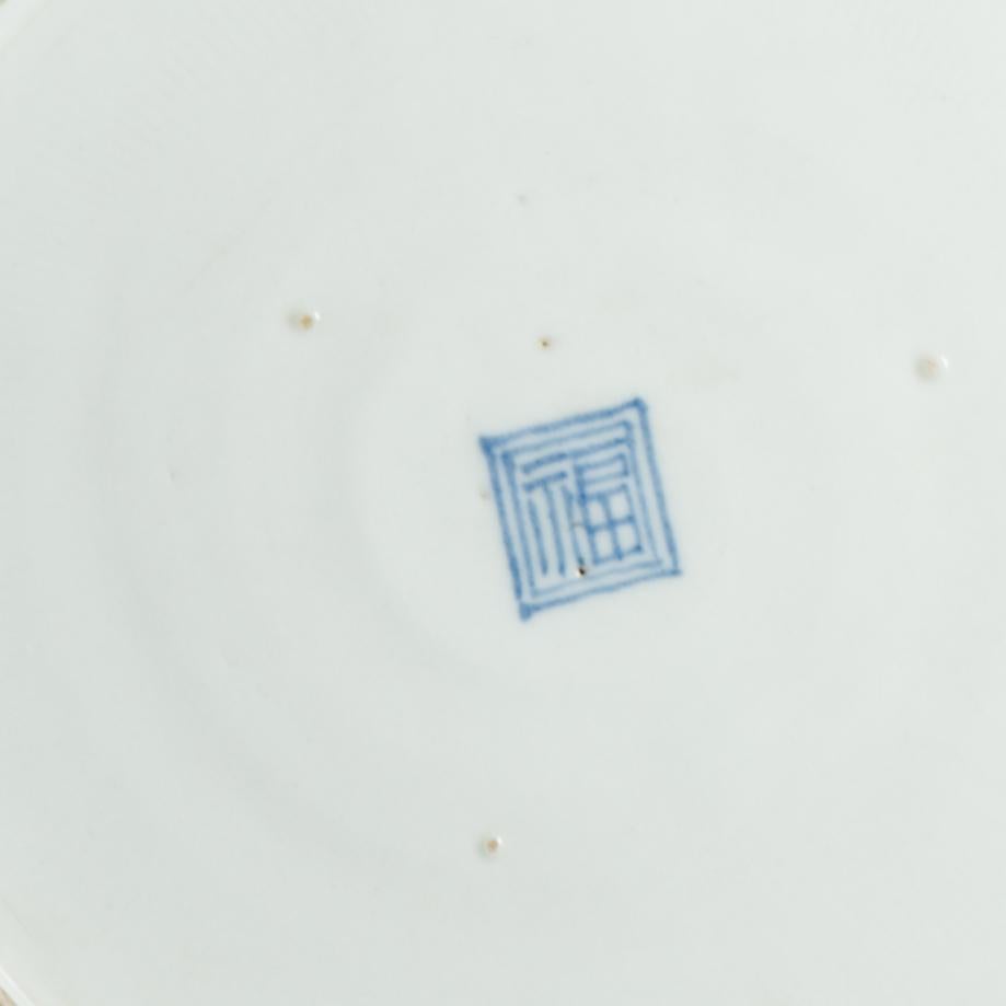 Parfait ca 1700 Assiette japonaise Arita Dans le style des premières assiettes du 17e siècle de Ming Ming. en vente 11