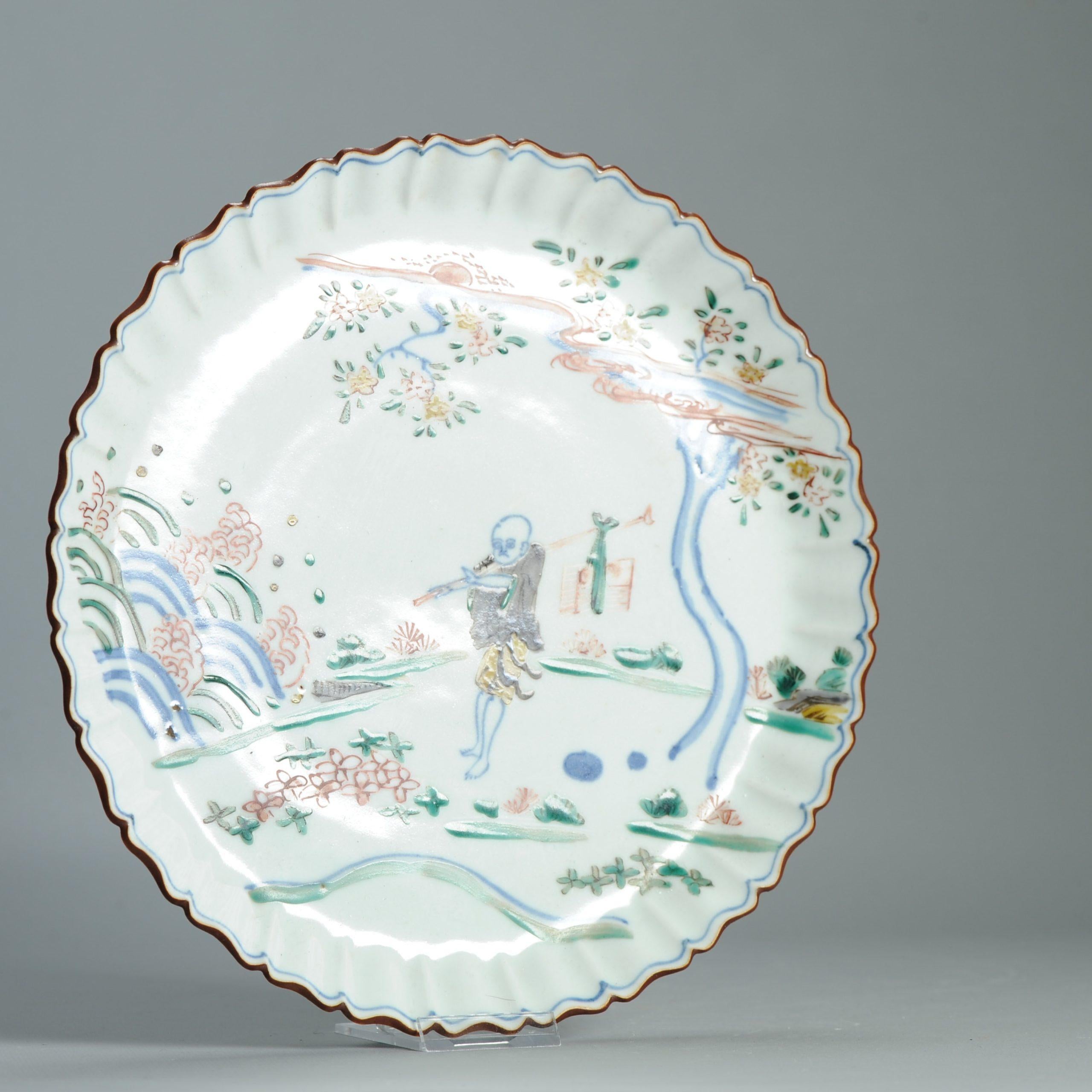 Description
Très satisfait de ce nouvel arrivage.

Assiette d'Arita avec un érudit portant des livres

Condit
24.5cm. Parfait état