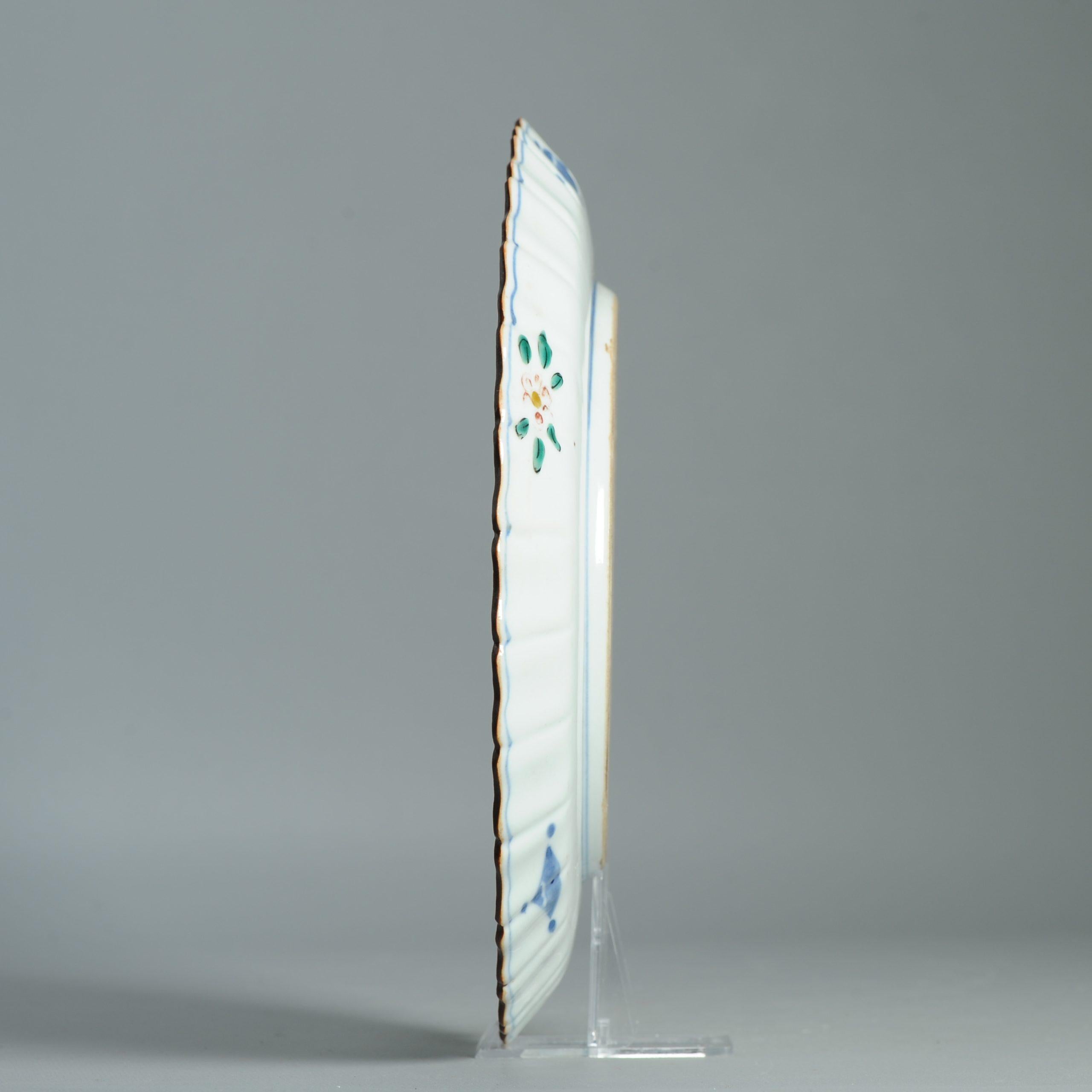 Japonais Parfait ca 1700 Assiette japonaise Arita Dans le style des premières assiettes du 17e siècle de Ming Ming. en vente