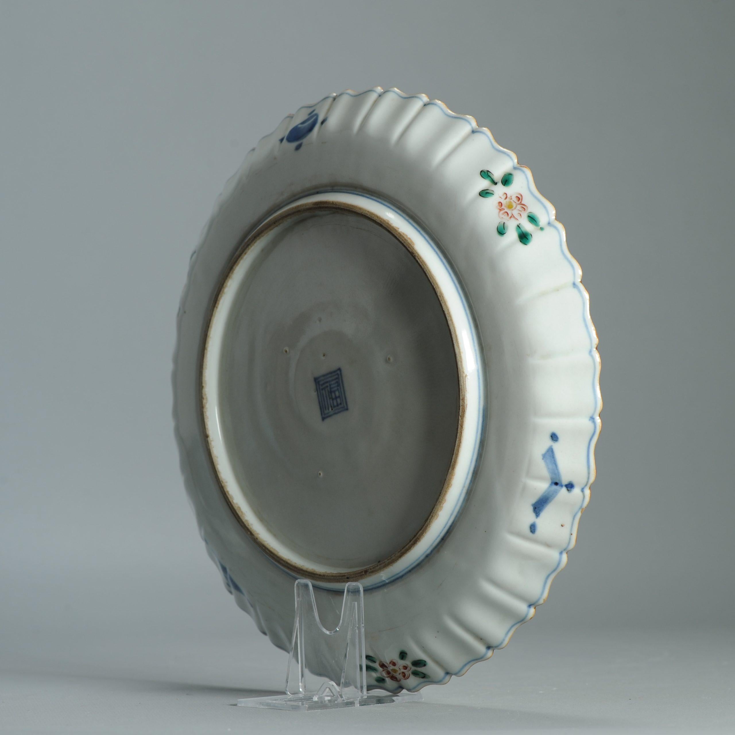 Parfait ca 1700 Assiette japonaise Arita Dans le style des premières assiettes du 17e siècle de Ming Ming. Bon état - En vente à Amsterdam, Noord Holland