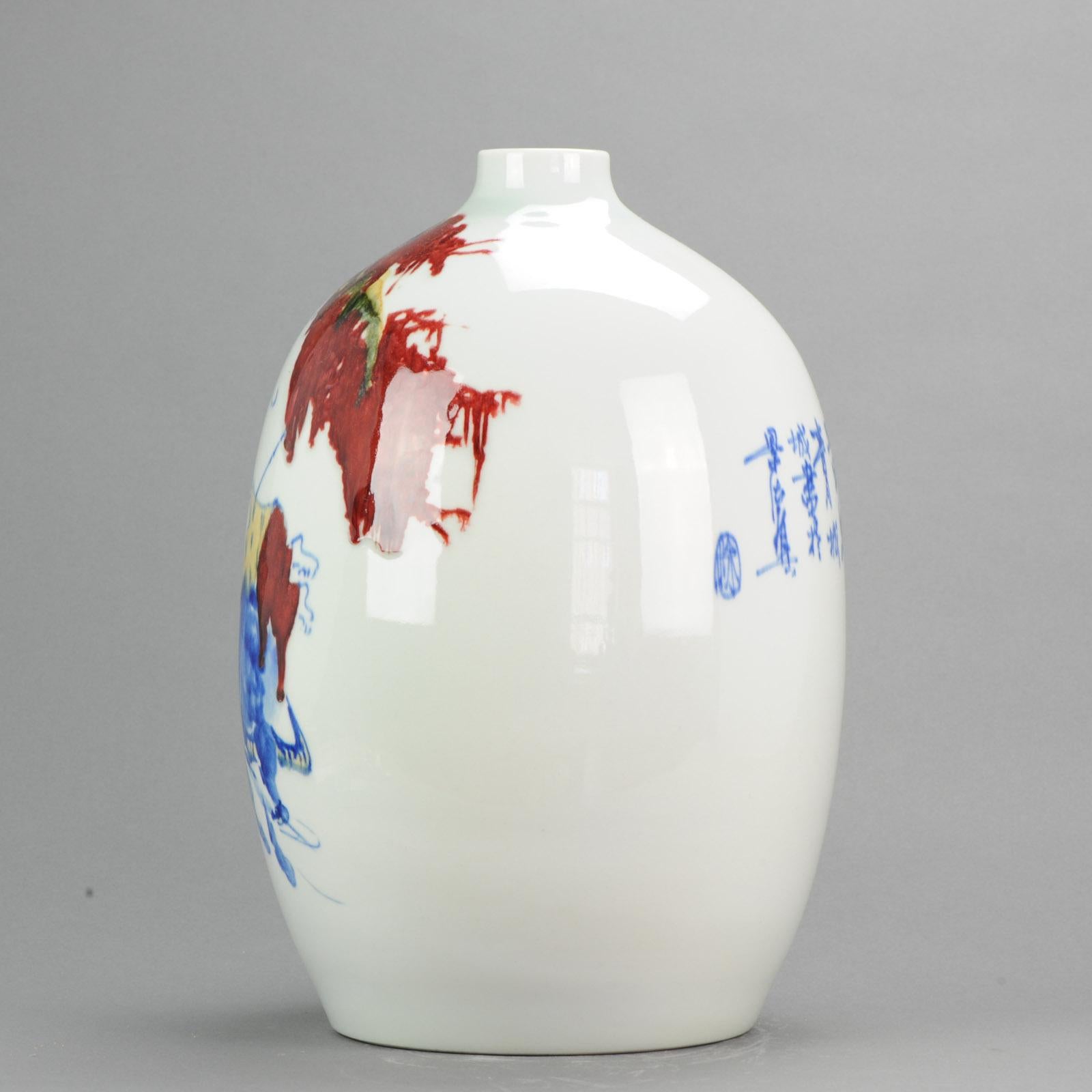 A very nicely decorated polychrome Vase with an unusual pattern. Two children on an ox. So cool and beautiful

Dated 2004, signed Xu Cheng Cheng
 
Condition
Overall condition; Perfect (some crackle lines only, see last pictures). Size: approx.