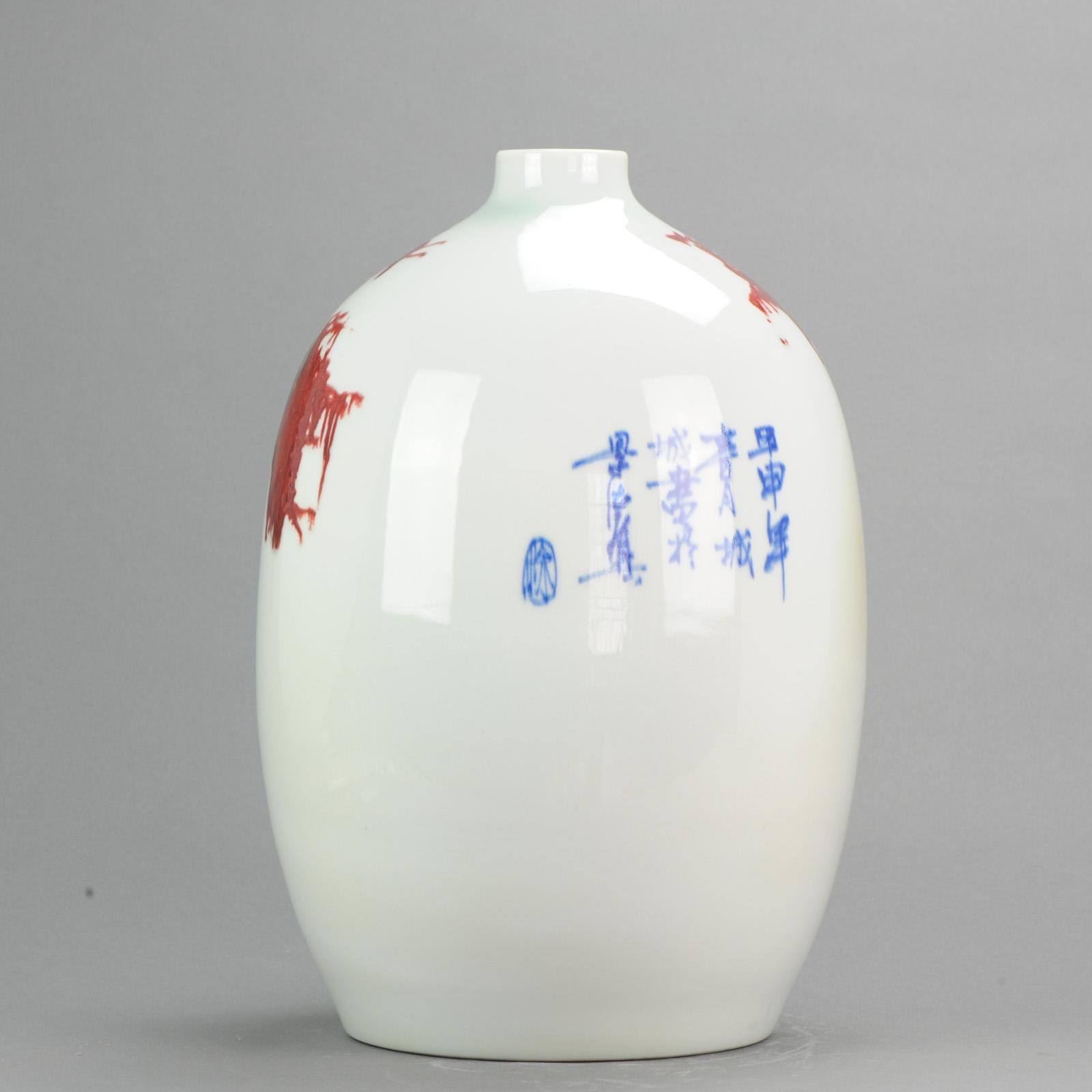 Perfect Chinese porcelain ProC Vase Figures Ox Unusual Xu Cheng Cheng, 2004 In Excellent Condition In Amsterdam, Noord Holland
