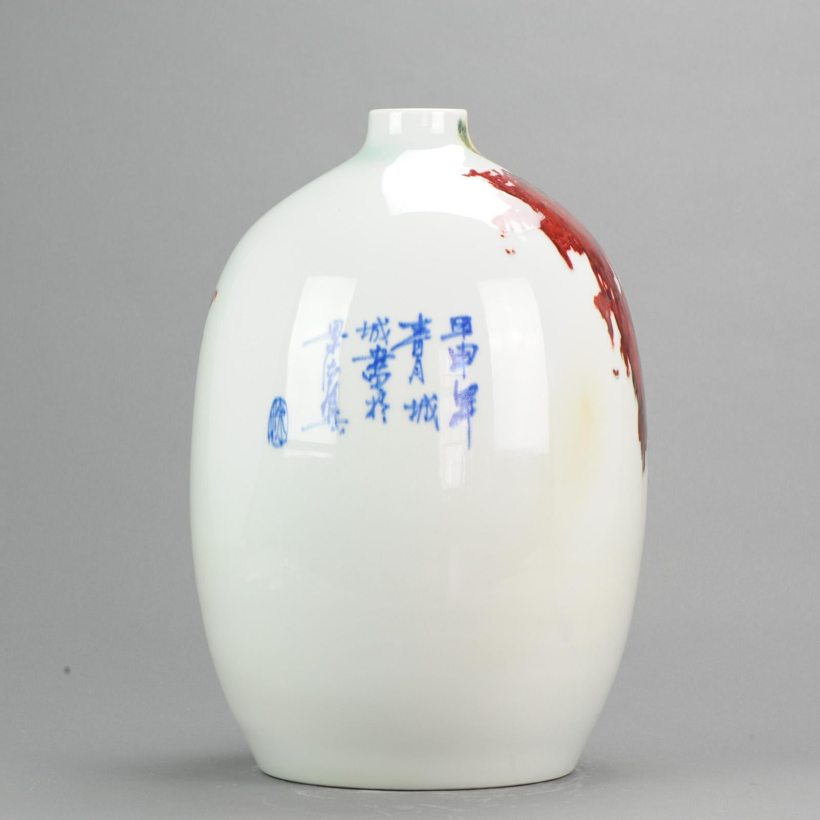 Contemporary Perfect Chinese porcelain ProC Vase Figures Ox Unusual Xu Cheng Cheng, 2004