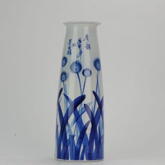 Perfect Chinese porcelain ProC Vase Flowers Tulips Unusual Calligraphy