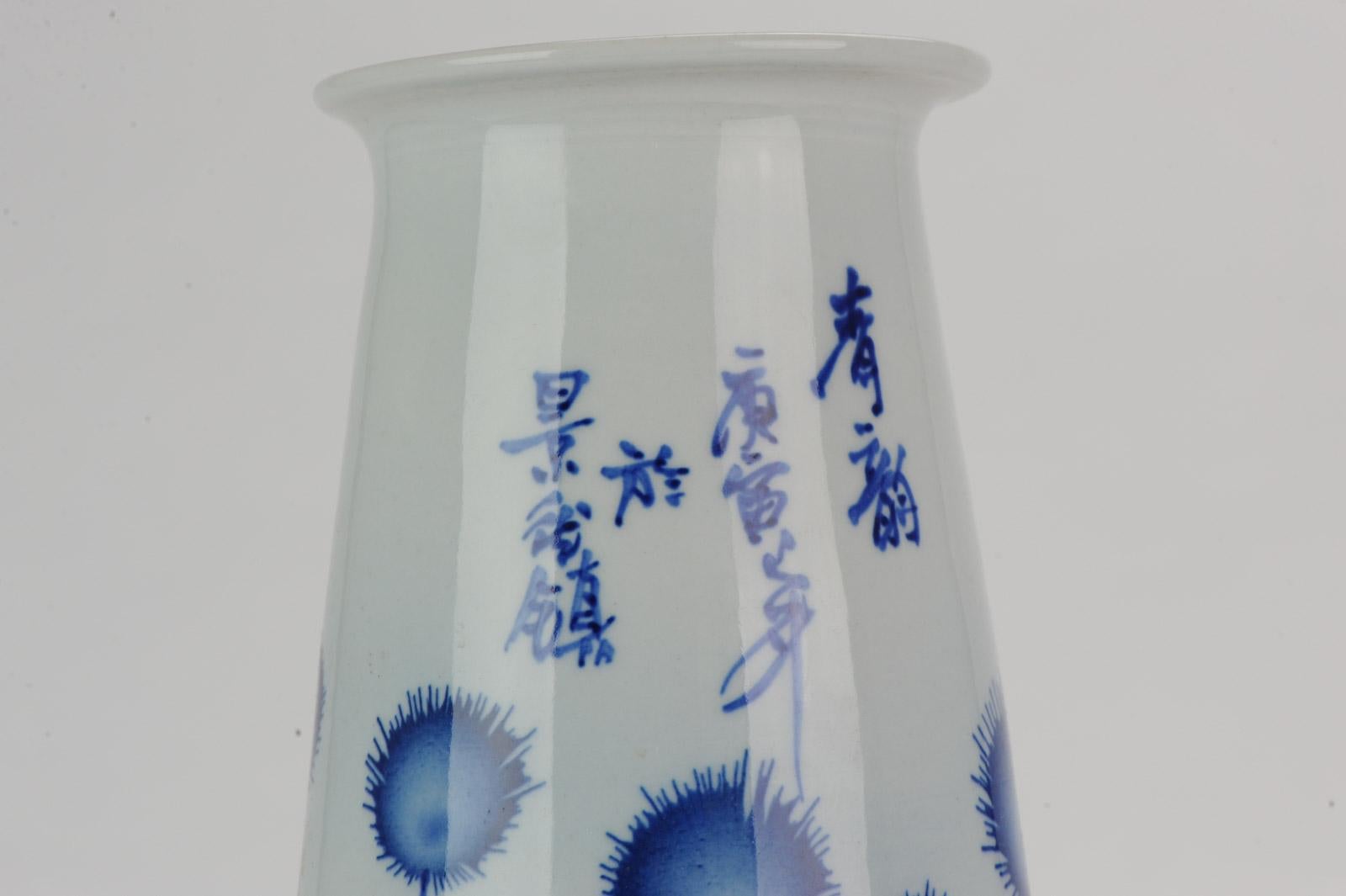 Perfektes chinesisches Porzellan ProC Vase Blumen Tulpen Ungewöhnliche Kalligrafie im Angebot 1