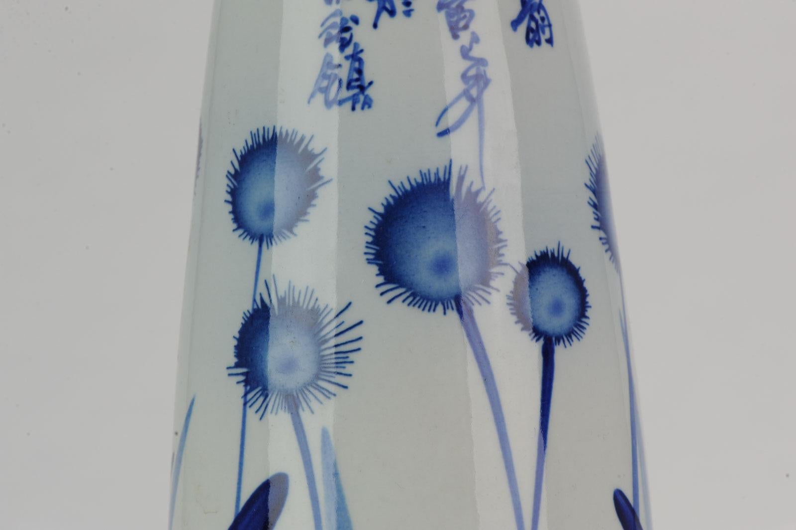 Perfektes chinesisches Porzellan ProC Vase Blumen Tulpen Ungewöhnliche Kalligrafie im Angebot 2