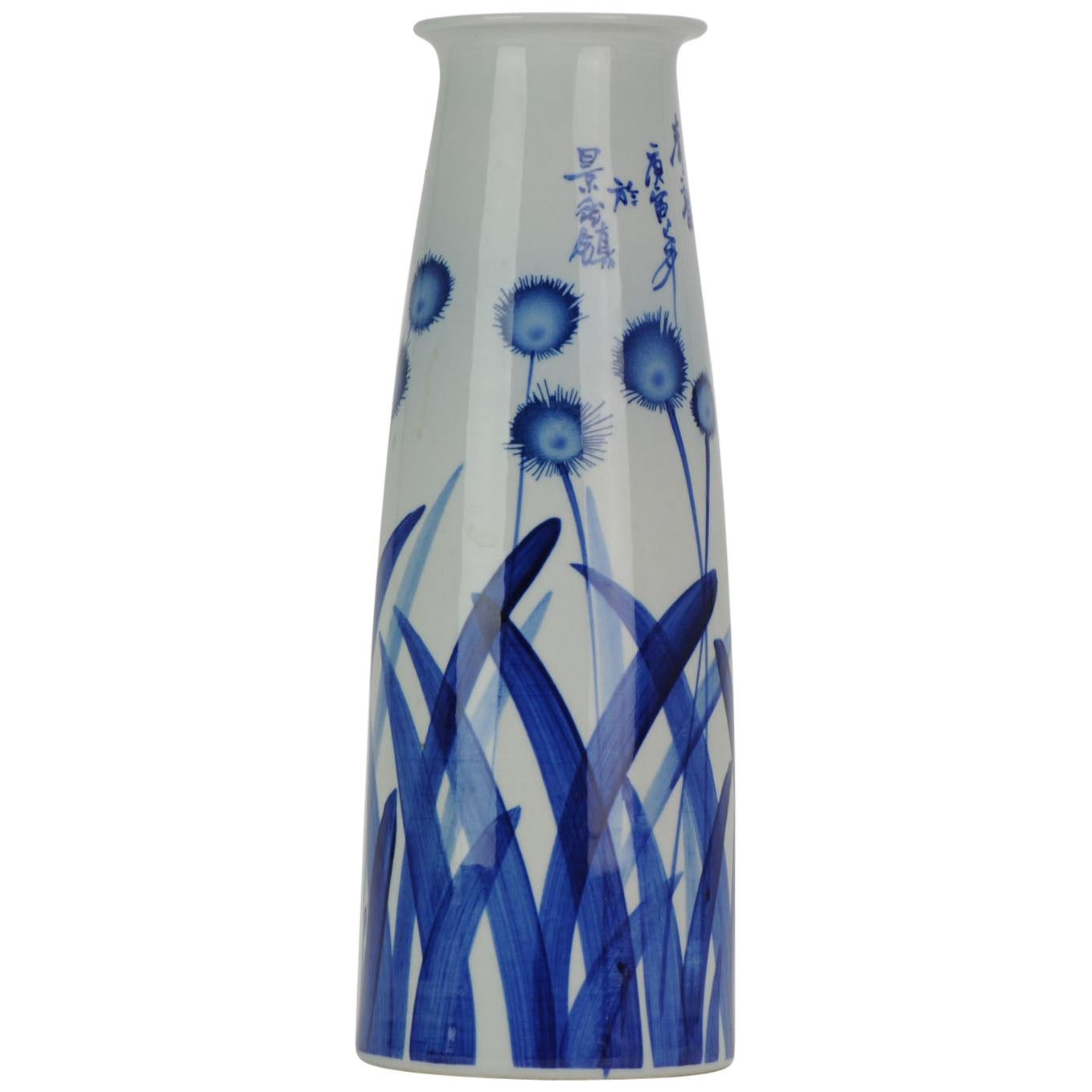 Perfektes chinesisches Porzellan ProC Vase Blumen Tulpen Ungewöhnliche Kalligrafie im Angebot