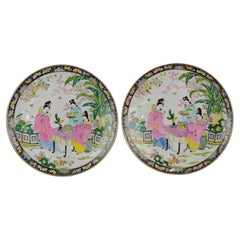 Perfect Huge Pair of Japanese Porcelain Serving Chargers Marked, ca 1900