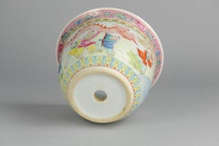 Perfect Jingdezhen Proc Jars Planter Jardiniere China Chinese Mark Planter, 1970