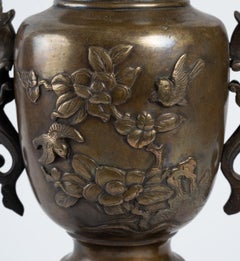 Brûle-parfum en bronze patiné