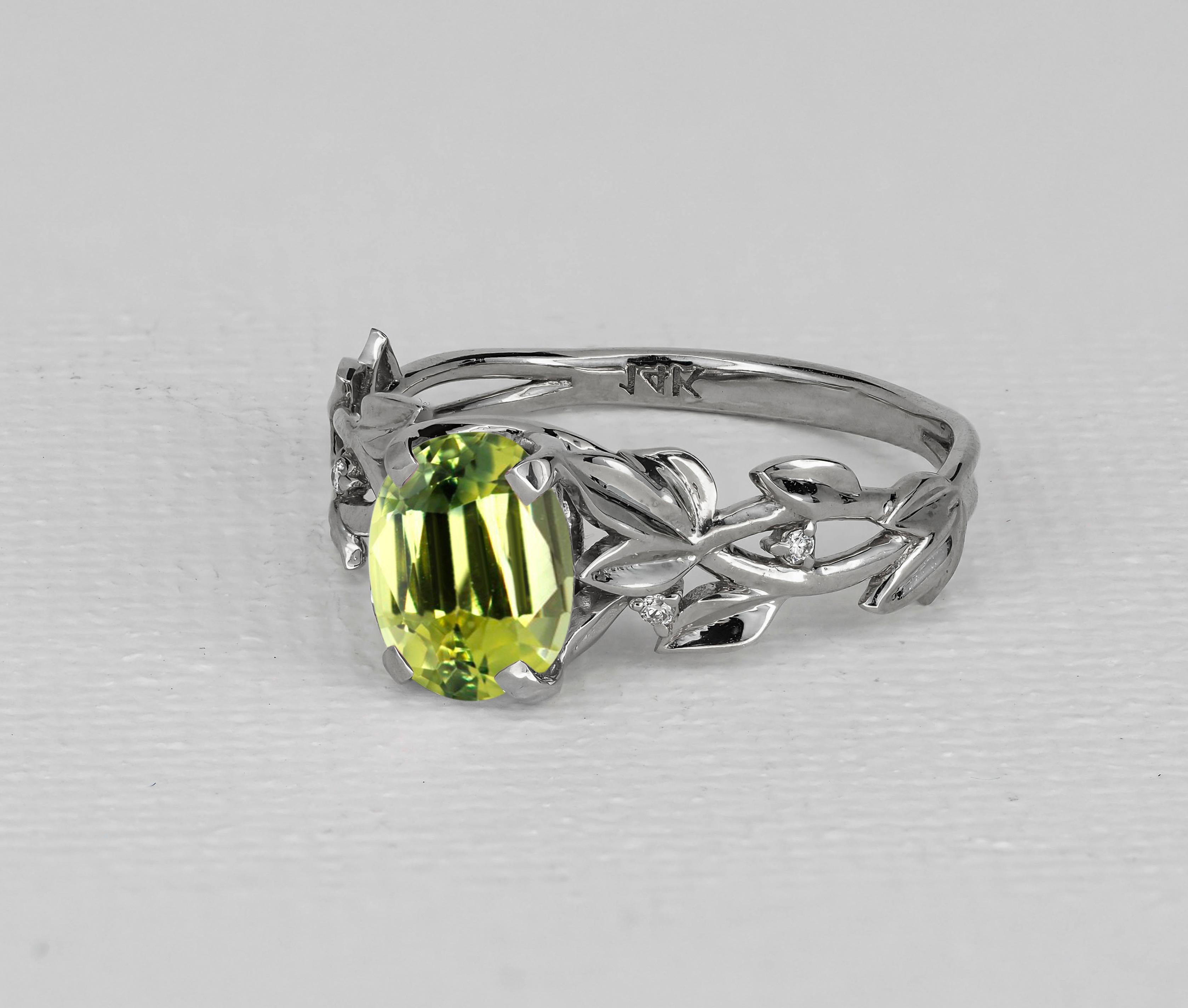 For Sale:  Peridot Cocktail 14k Gold Ring 4