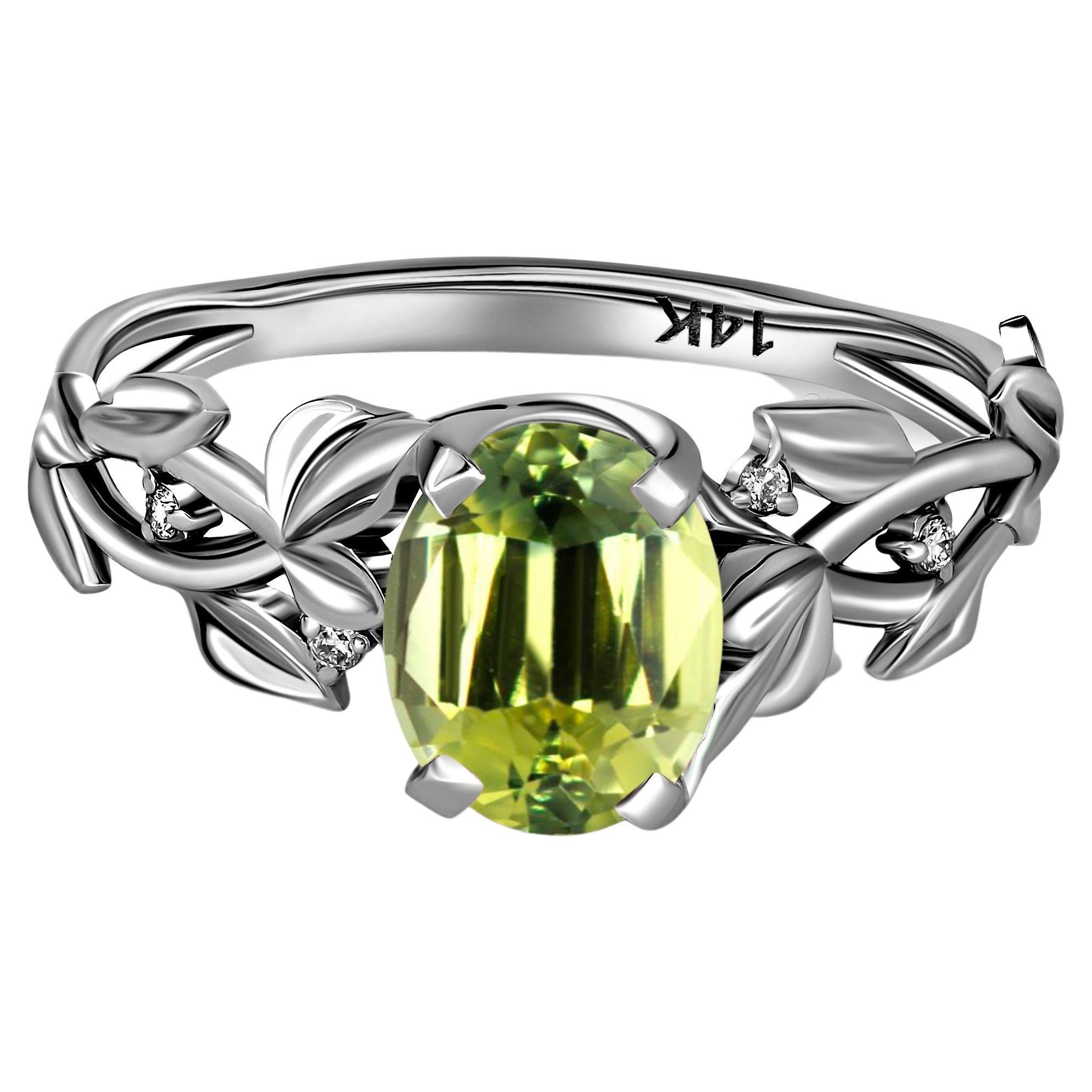 For Sale:  Peridot Cocktail 14k Gold Ring