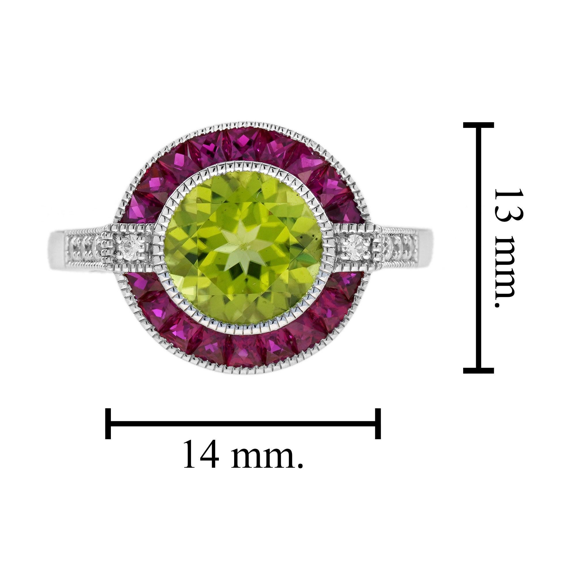 Peridot Ruby Diamond Art Deco Style Celebrate Target 14K White Gold Ring For Sale 1