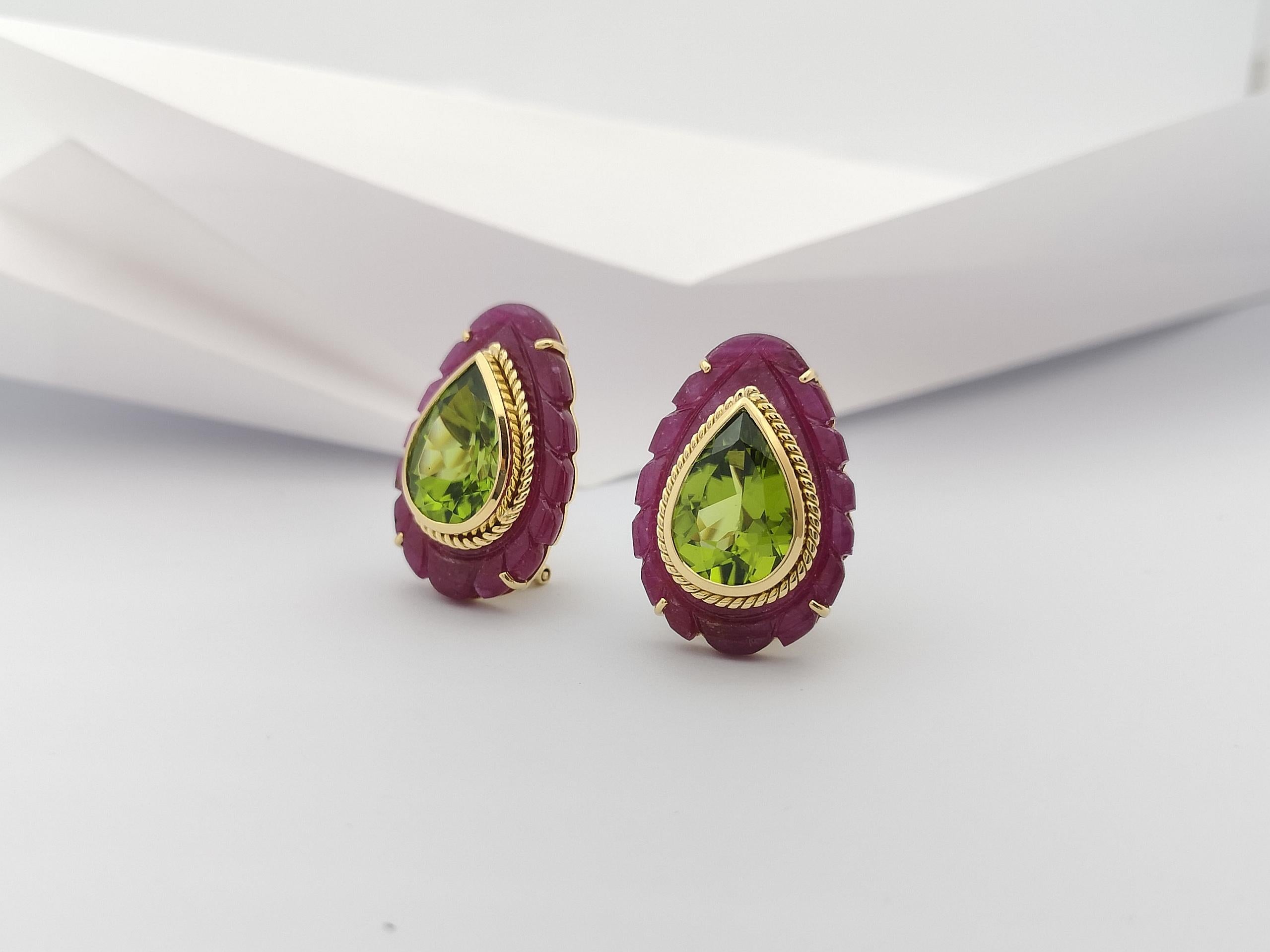 Mixed Cut Peridot with Ruby Earrings Set in 18 Karat Gold Settings For Sale