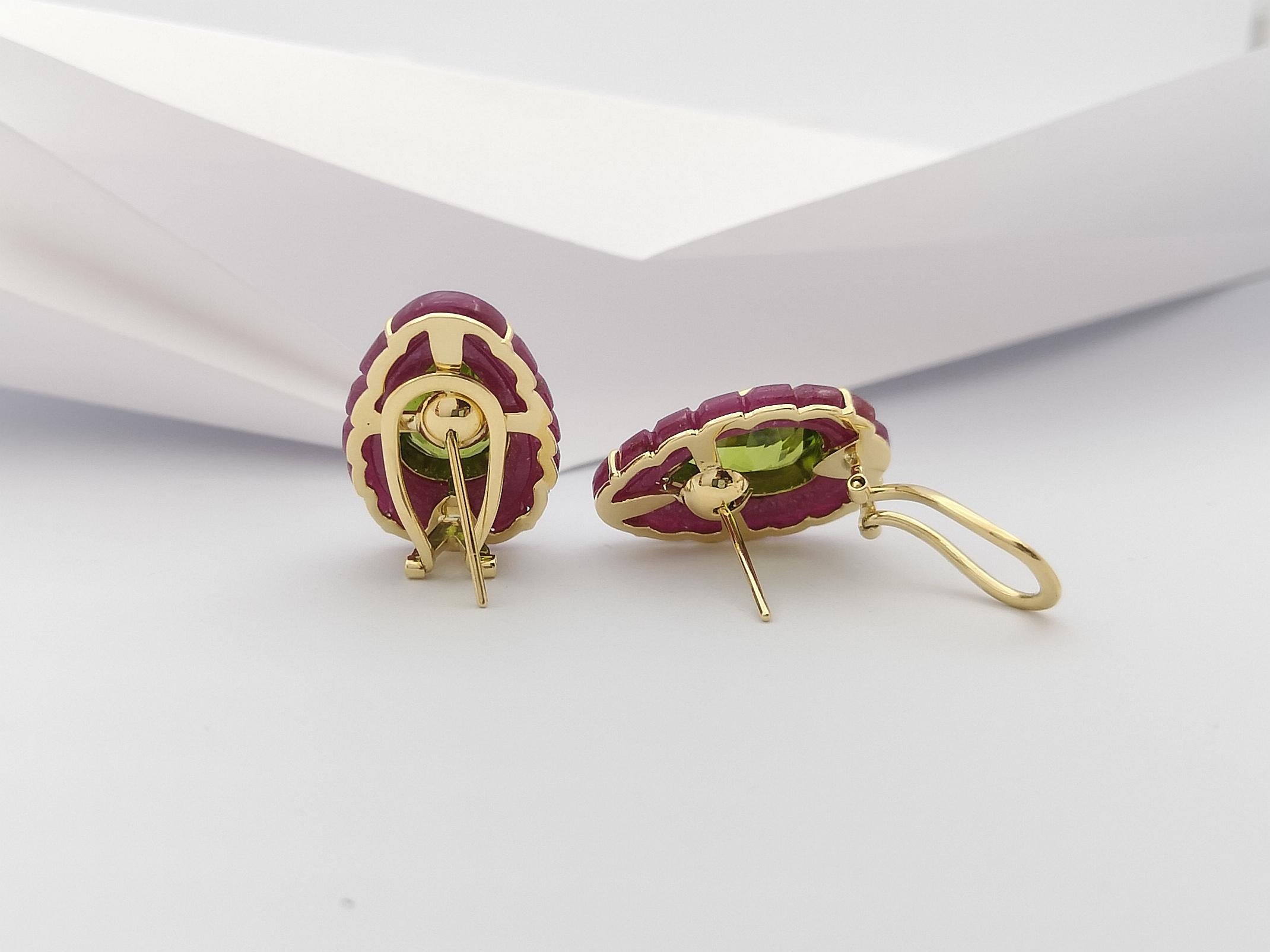 Women's Peridot with Ruby Earrings Set in 18 Karat Gold Settings For Sale