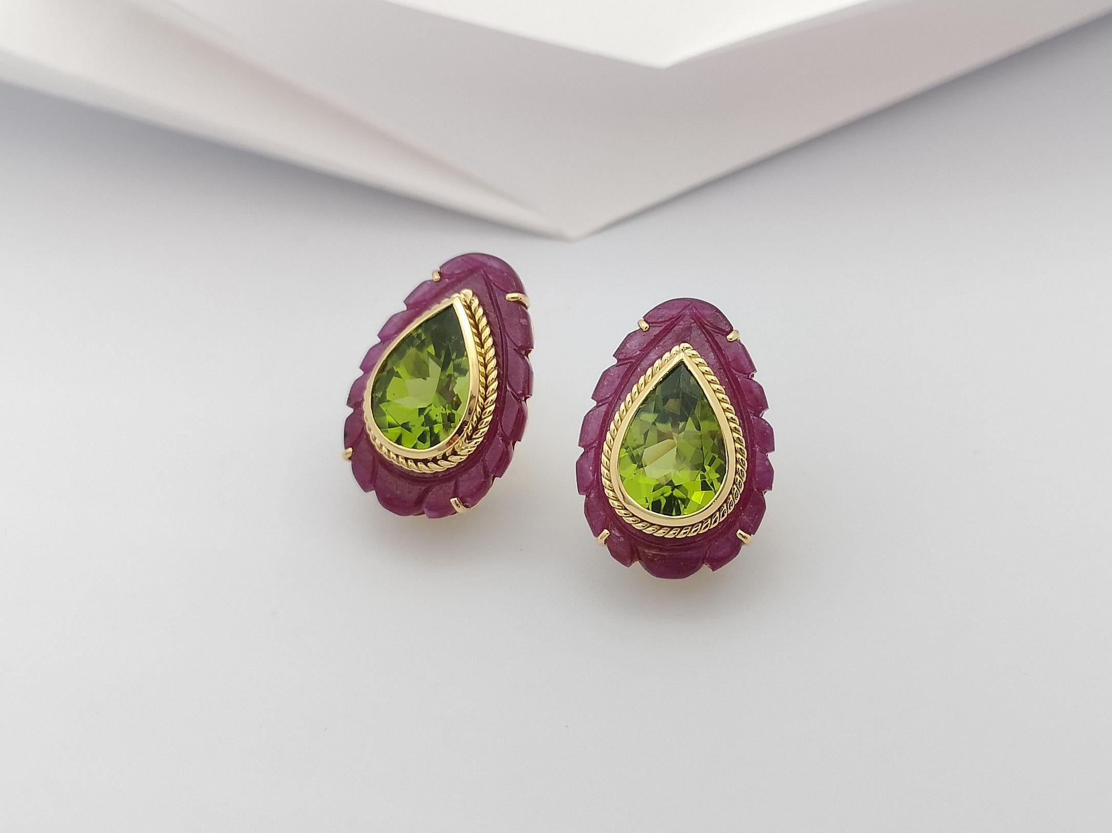 Peridot with Ruby Earrings Set in 18 Karat Gold Settings For Sale 1
