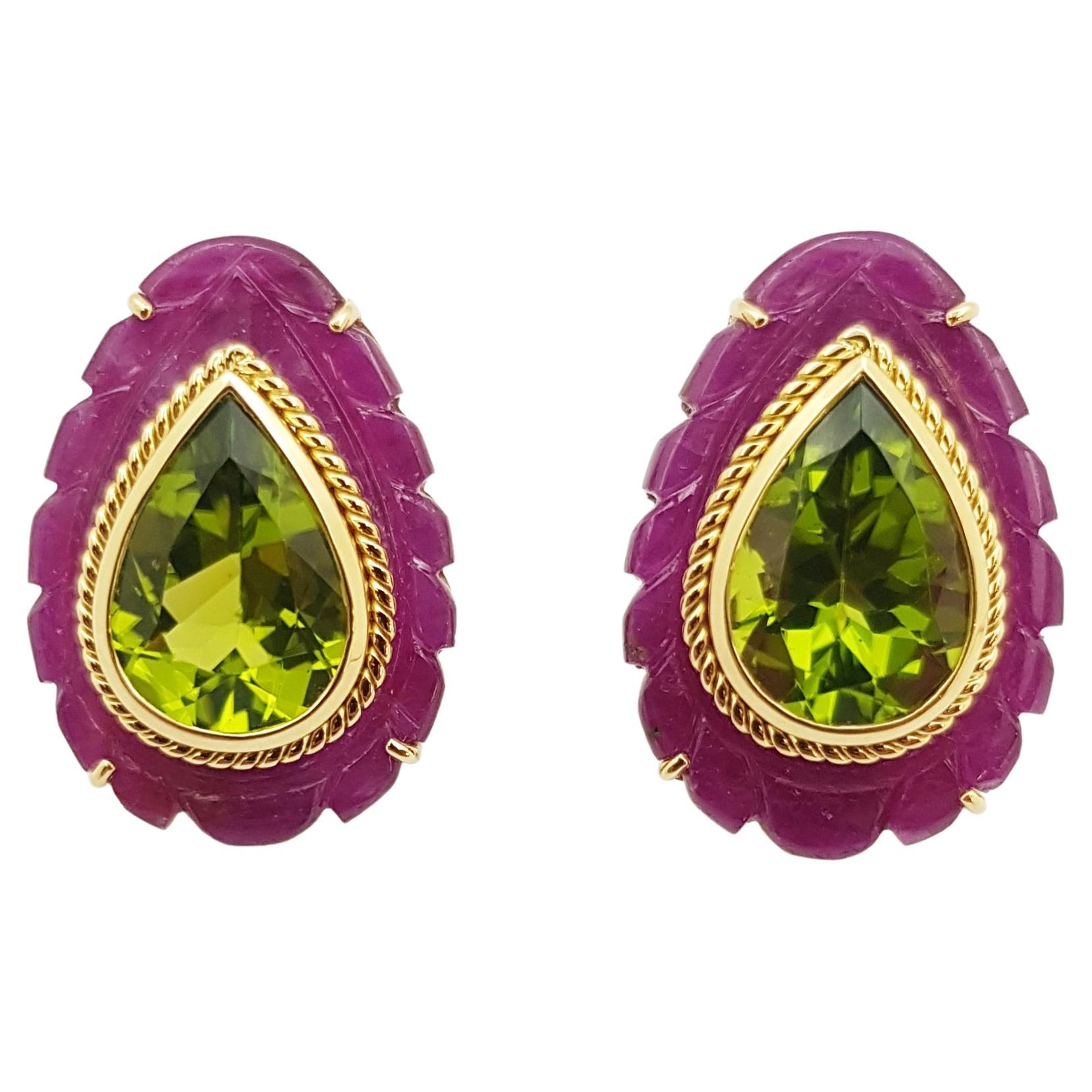 Peridot with Ruby Earrings Set in 18 Karat Gold Settings For Sale