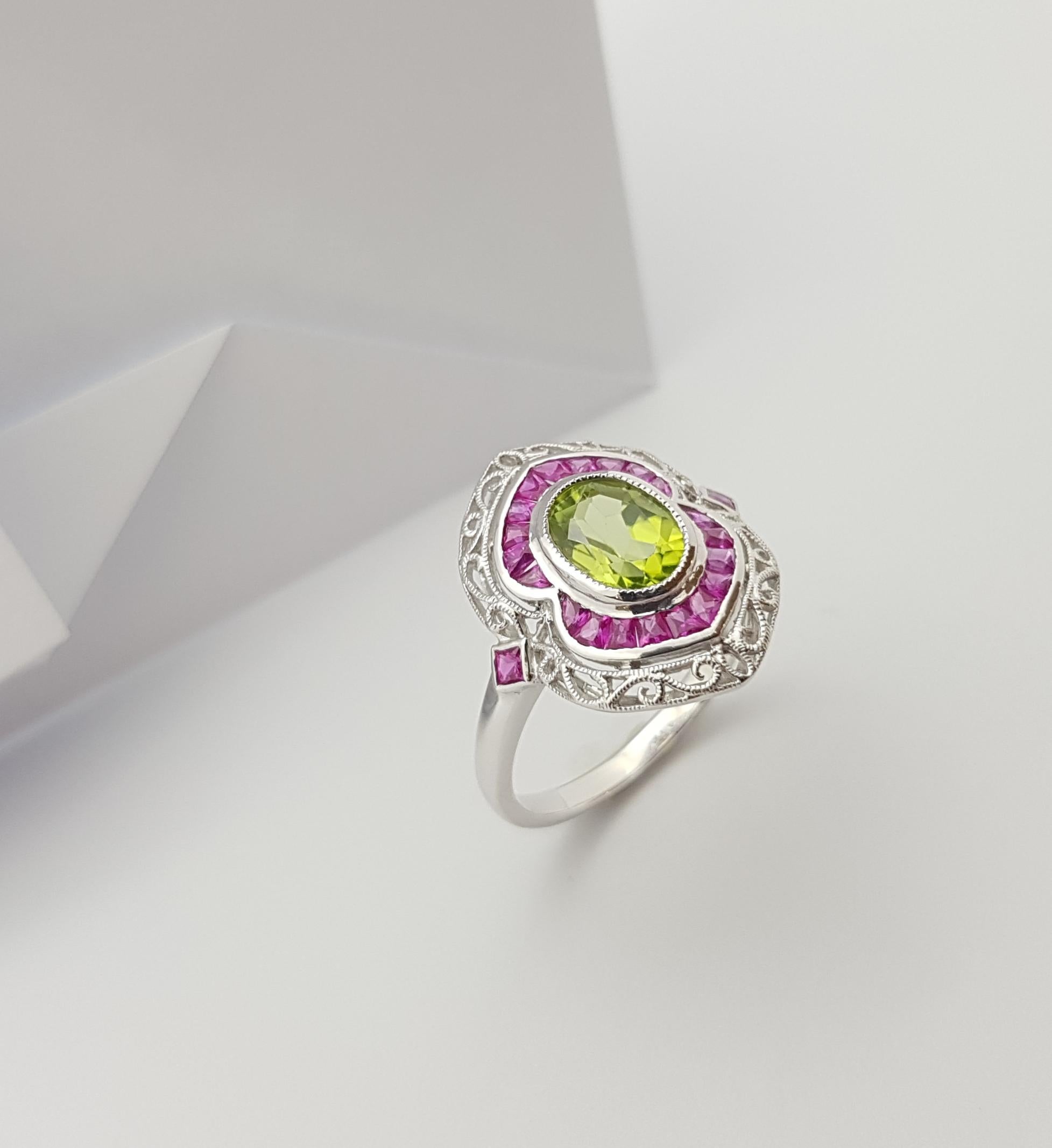 Peridot with Ruby Ring Set in 18 Karat White Gold Settings For Sale 4