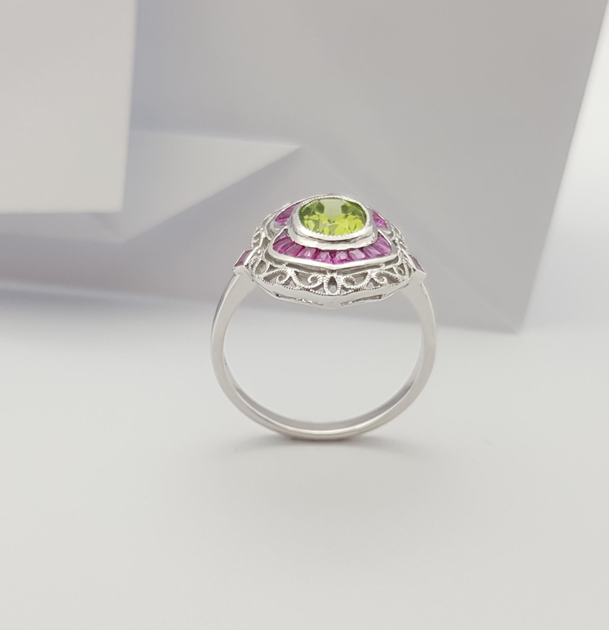 Peridot with Ruby Ring Set in 18 Karat White Gold Settings For Sale 5