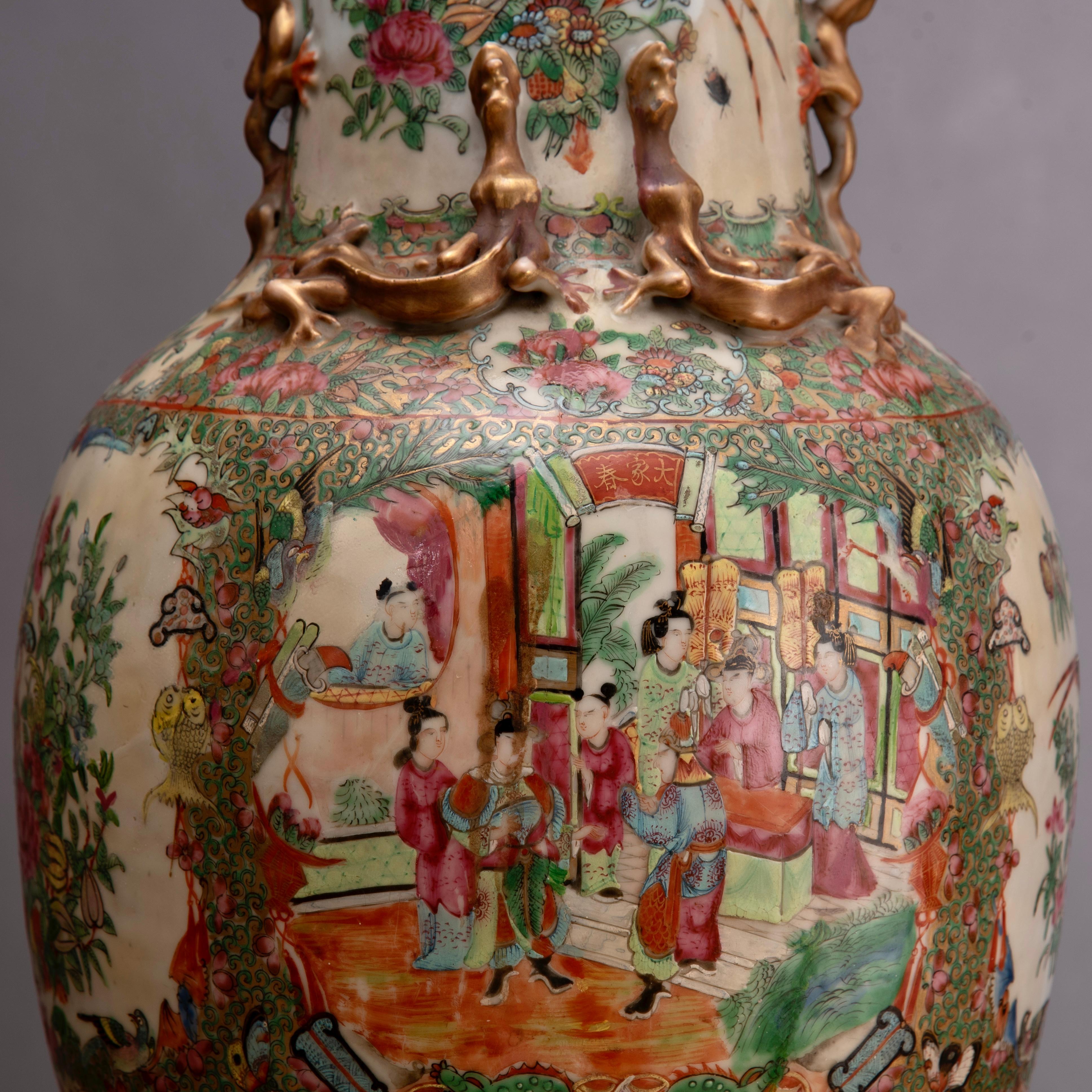 Period Chinese Canton 'Famille Rose' Porcelain Vase 2