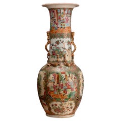 Period Chinese Canton 'Famille Rose' Porcelain Vase