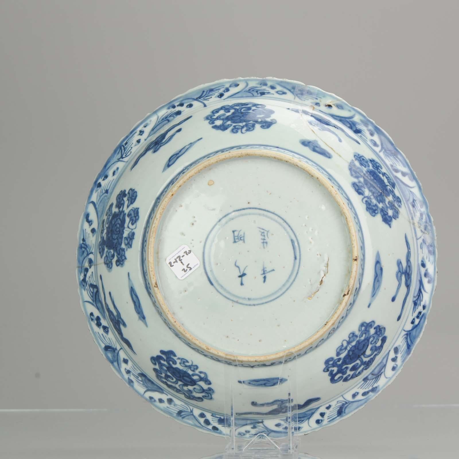 18th Century and Earlier Period Chinese Porcelain Dish Charger Deer and Crane Antique Marked Ming, 16 C For Sale