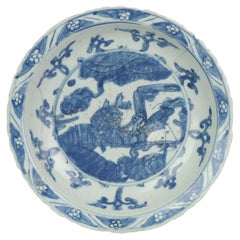 Period Chinese Porcelain Dish Charger Deer and Crane Antique Marked Ming, 16 C.