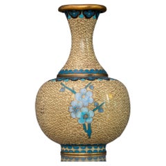 Vintage Cloisonné Chinese Style Brass Vase