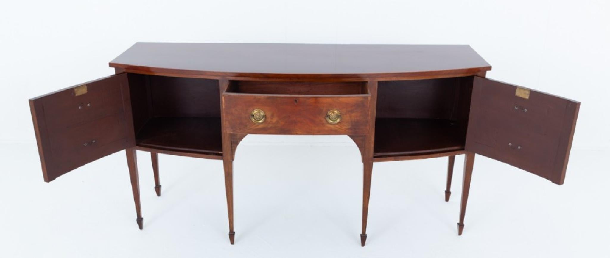 Zeitgenössisches georgianisches Sideboard Bow Server Mahagoni (Georgian) im Angebot