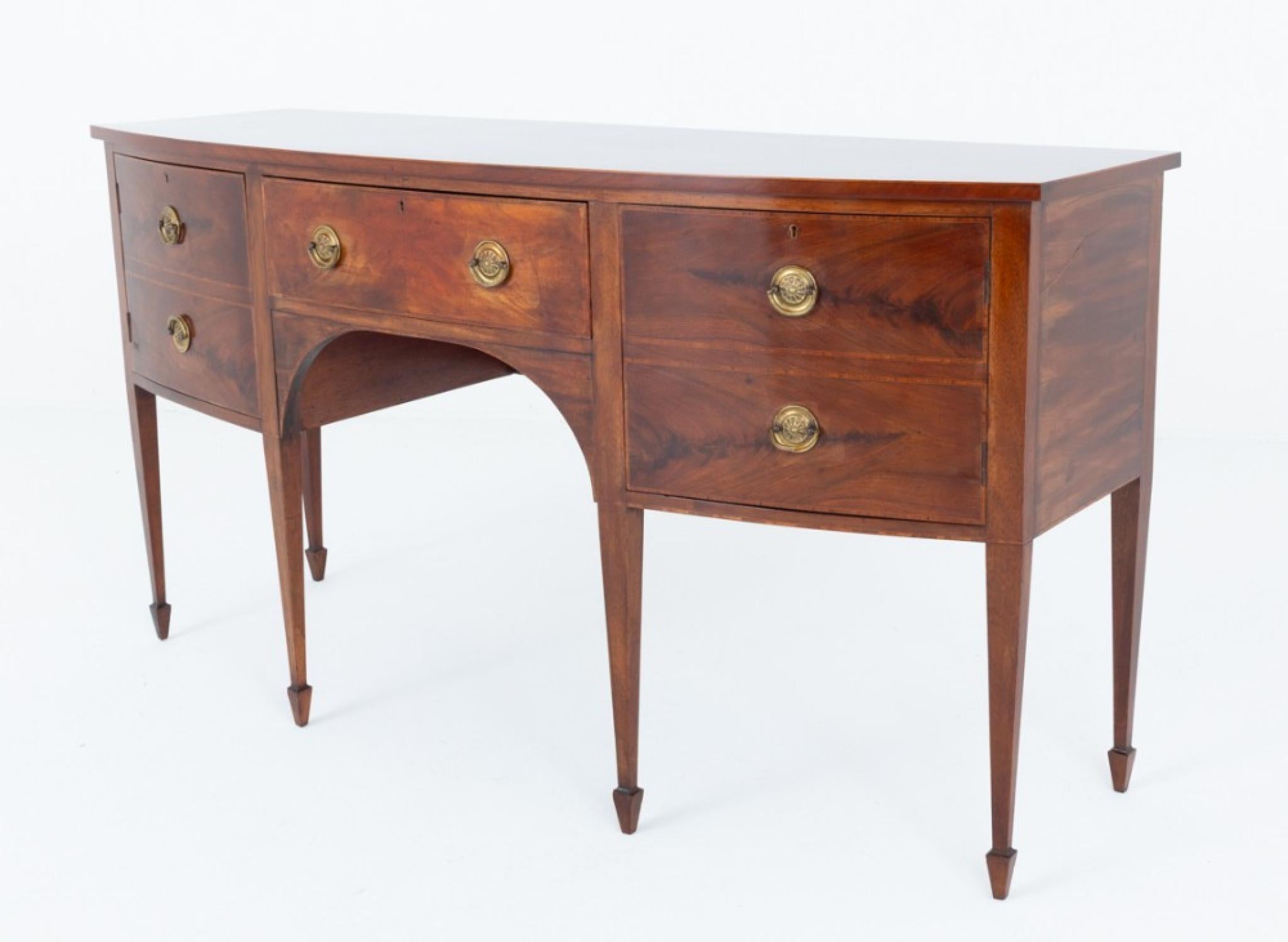 Zeitgenössisches georgianisches Sideboard Bow Server Mahagoni (Ende des 20. Jahrhunderts) im Angebot