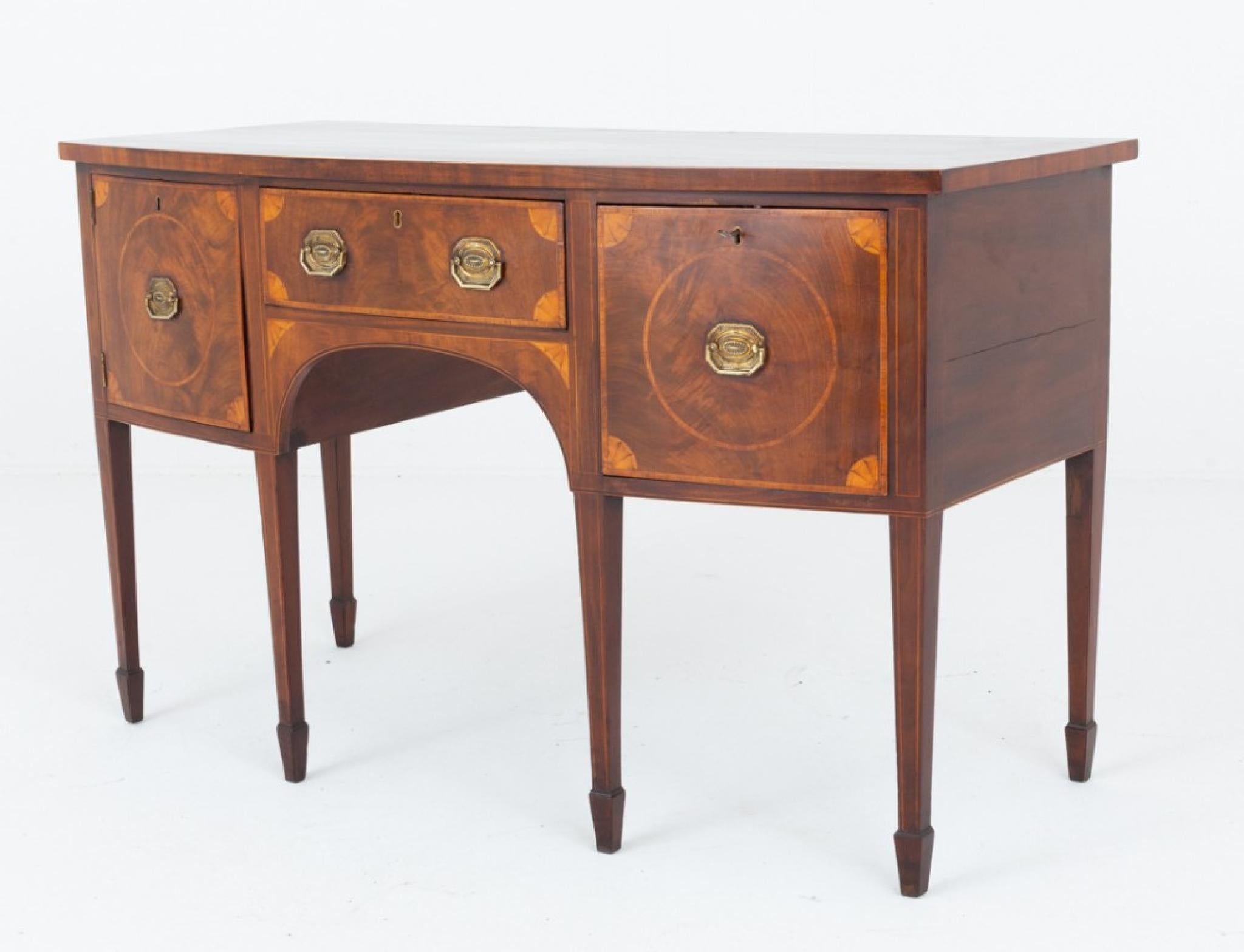 Credenza georgiana d'epoca Server in mogano in vendita 1