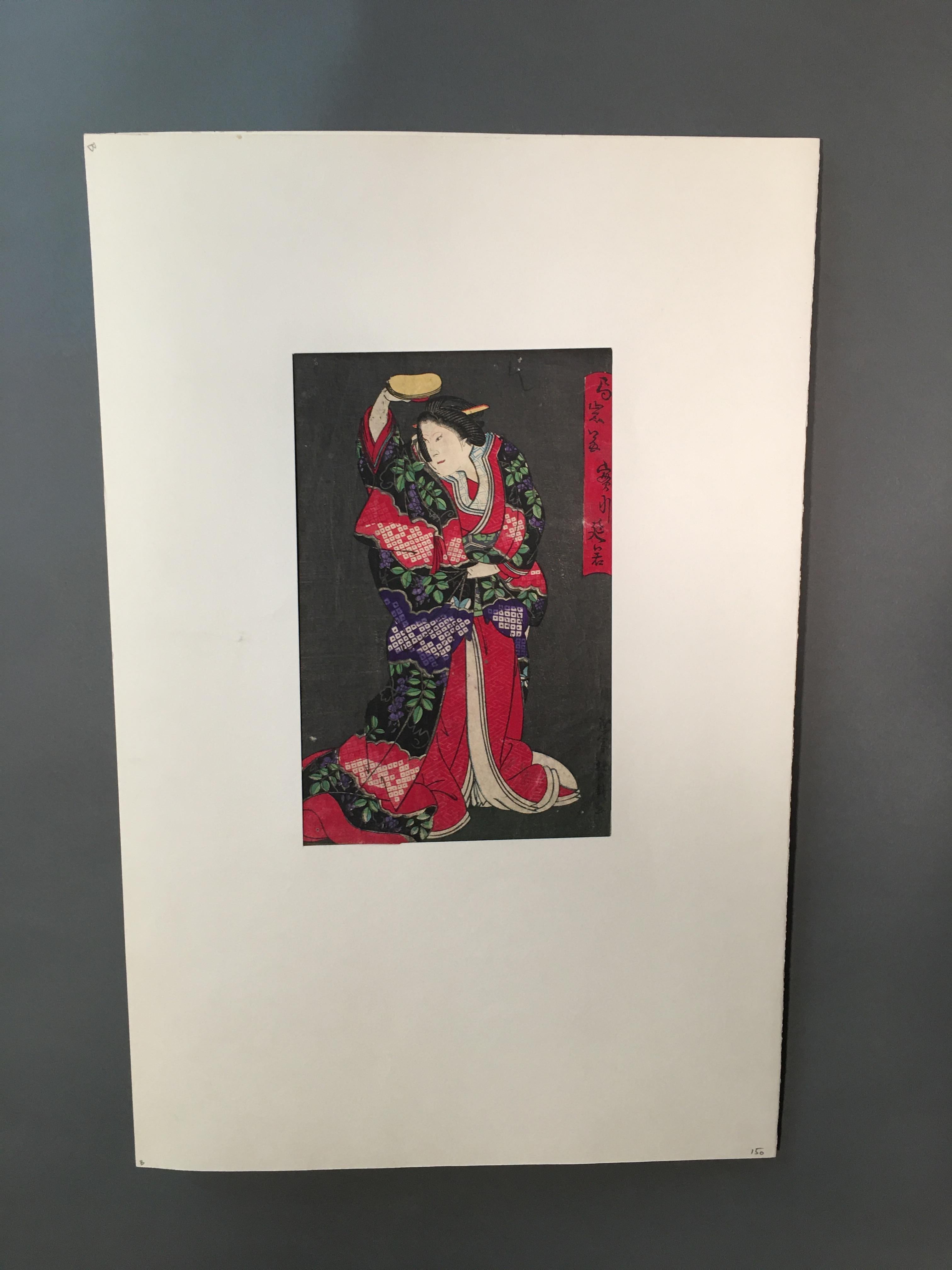 Fascinating and important oriental coloured drawing
Japanese Gheisha.
Every item of our Gallery, upon request, is accompanied by a certificate of authenticity issued by Sabrina Egidi official Expert in Italian furniture for the Chamber of Commerce