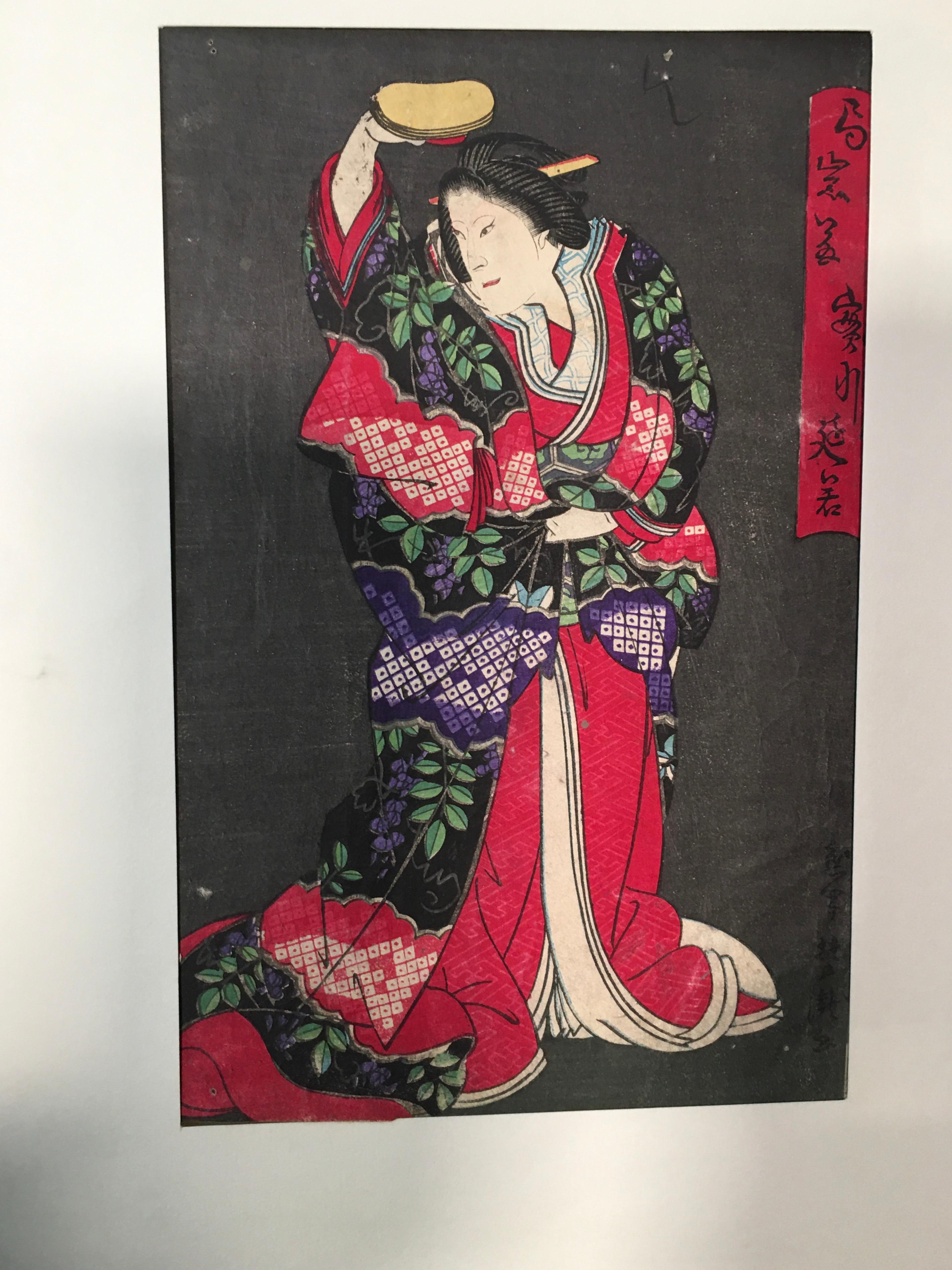 Period Japanese Ink Drawing Gheisha For Sale 2