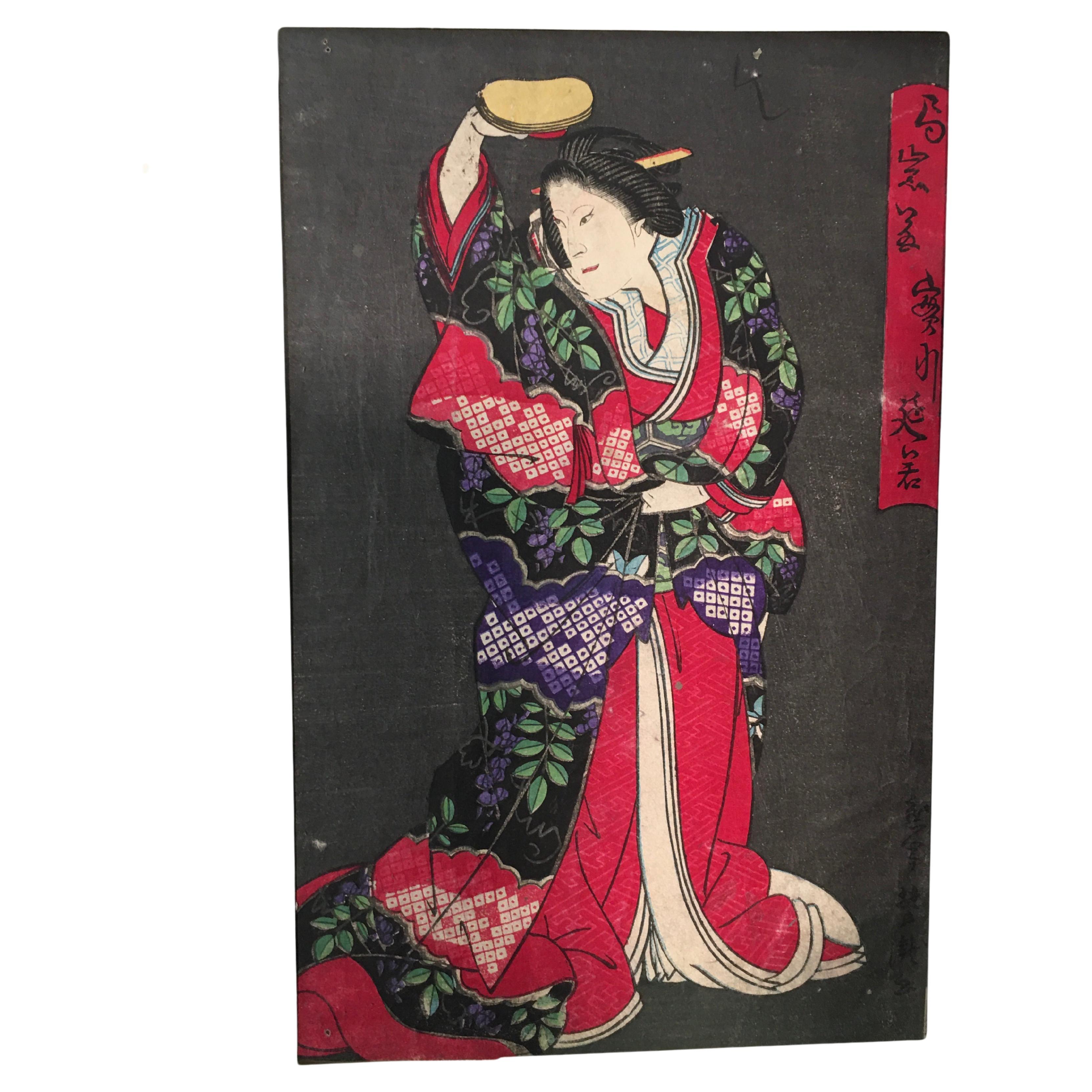 Period Japanese Ink Drawing Gheisha For Sale