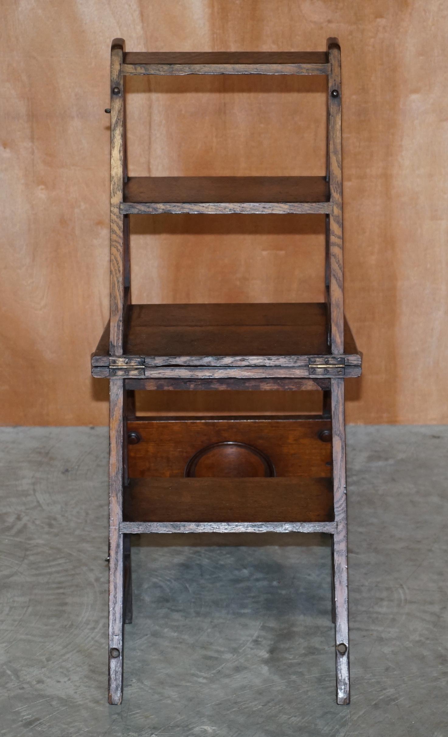 Period Victorian 1880 English Oak Library Bookcase Steps into Metamorphic Chair 7