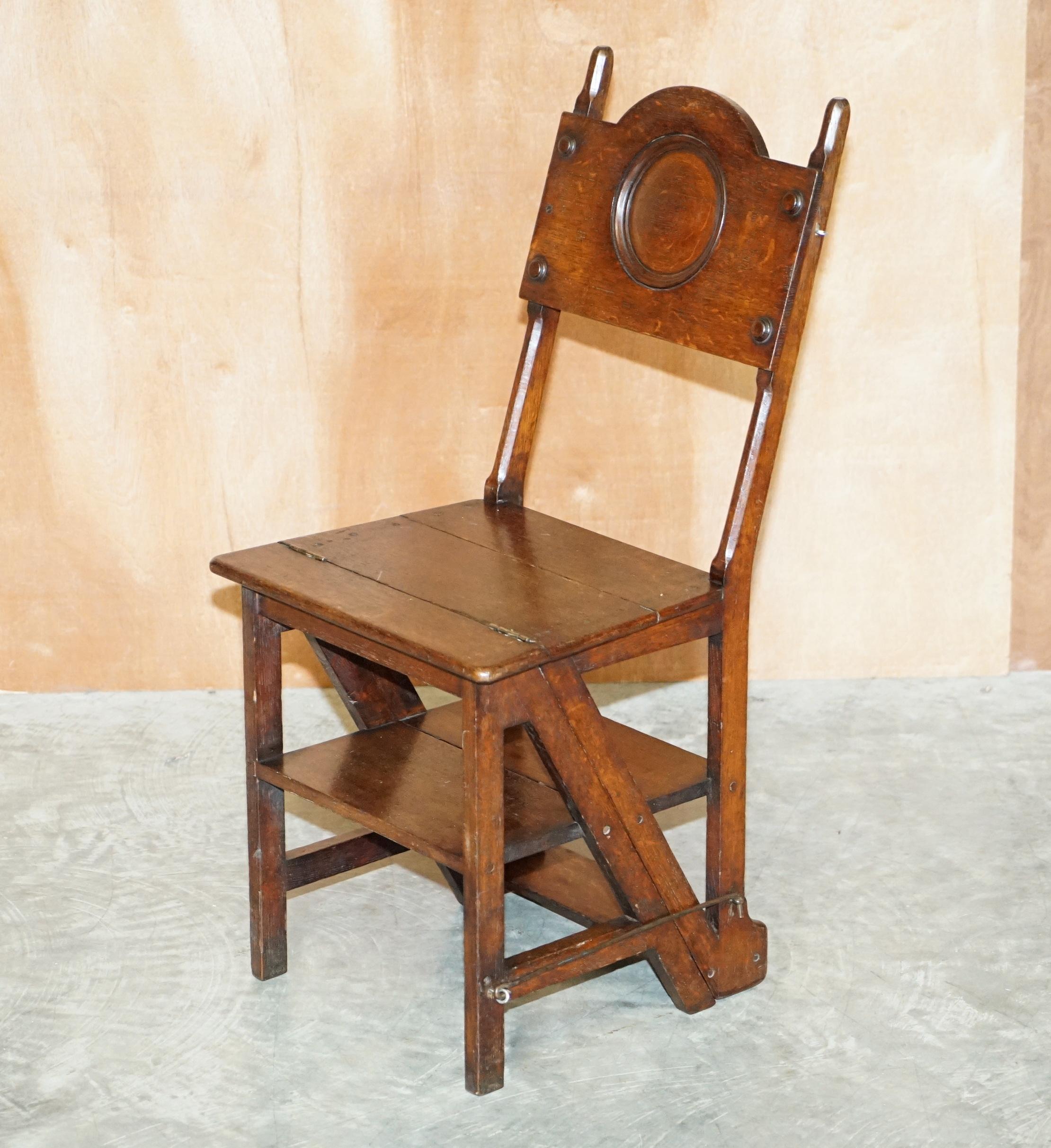 We are delighted to offer for sale this lovely antique Victorian metamorphic library steps chair in hand carved oak

A very charming and highly collectable piece, designed as an at home library steps and reading chair, these are used to add a