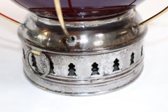 Perko Red Onion Ships Lantern