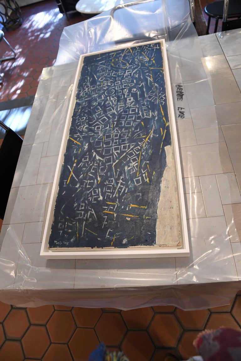 Perle Fine Perle Fine, Fragment, oil on canvas, 1950 For Sale at 1stDibs