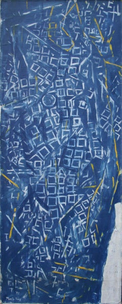 Perle Fine, Fragment, oil on canvas, 1950