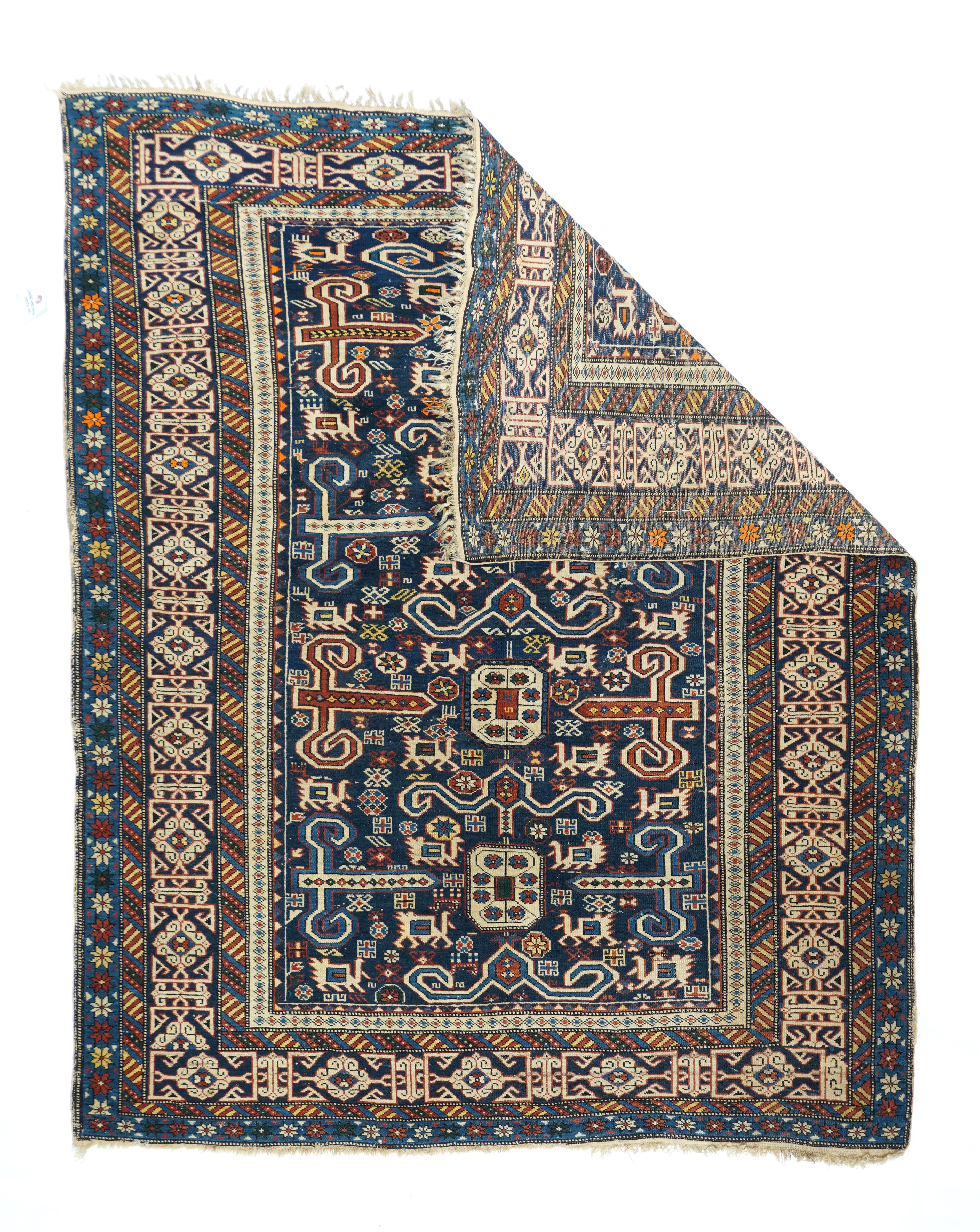 Antique Perpedil Rug 4'2'' x 5'2''.