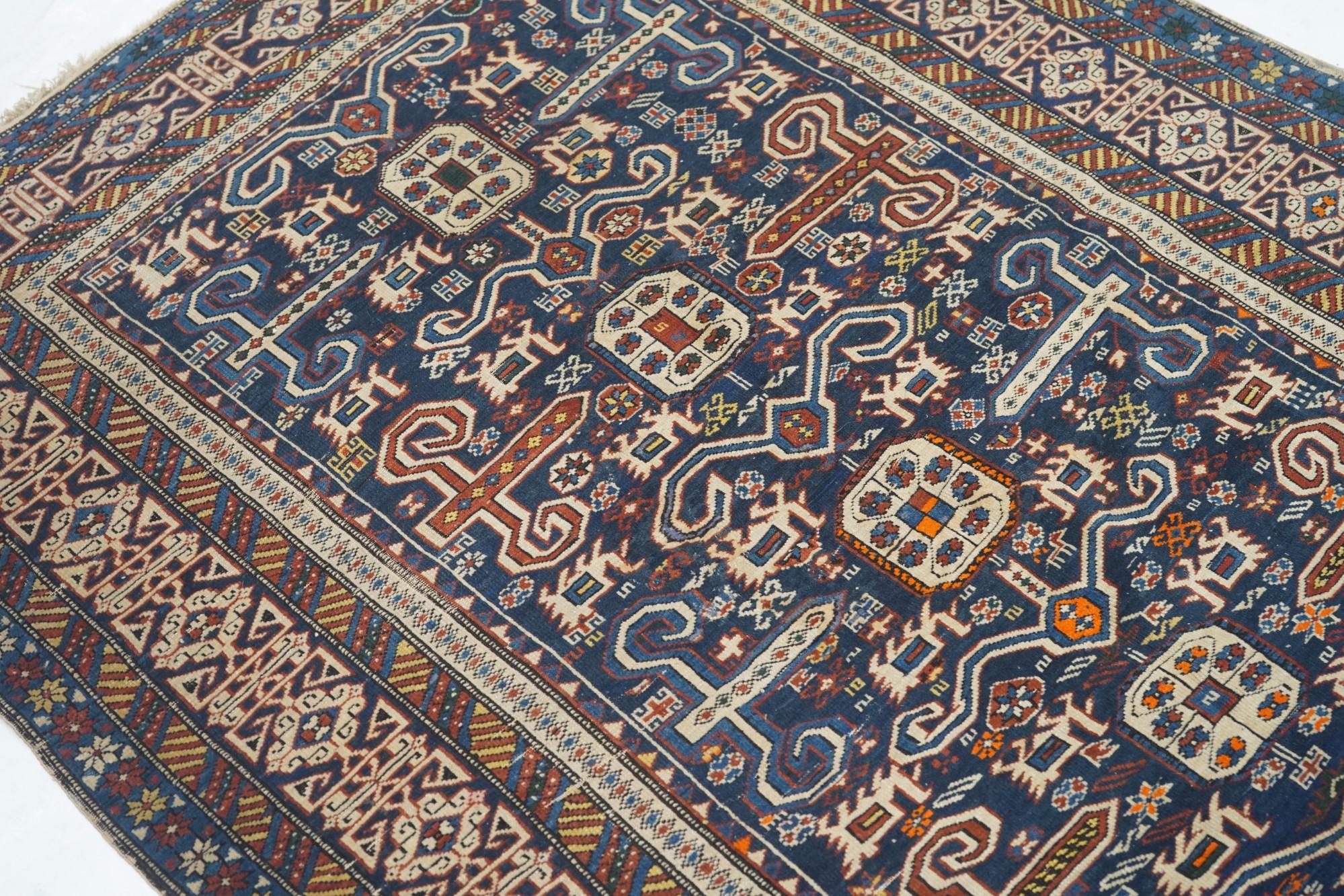 Antique Perpedil Rug 4'2'' x 5'2'' In Excellent Condition For Sale In New York, NY