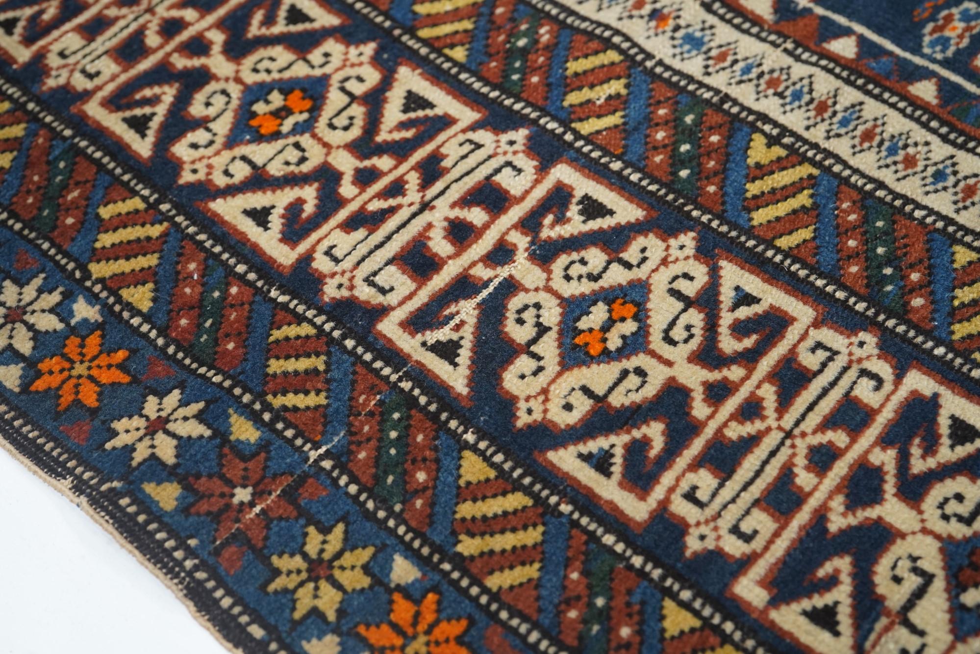 Late 19th Century Antique Perpedil Rug 4'2'' x 5'2'' For Sale
