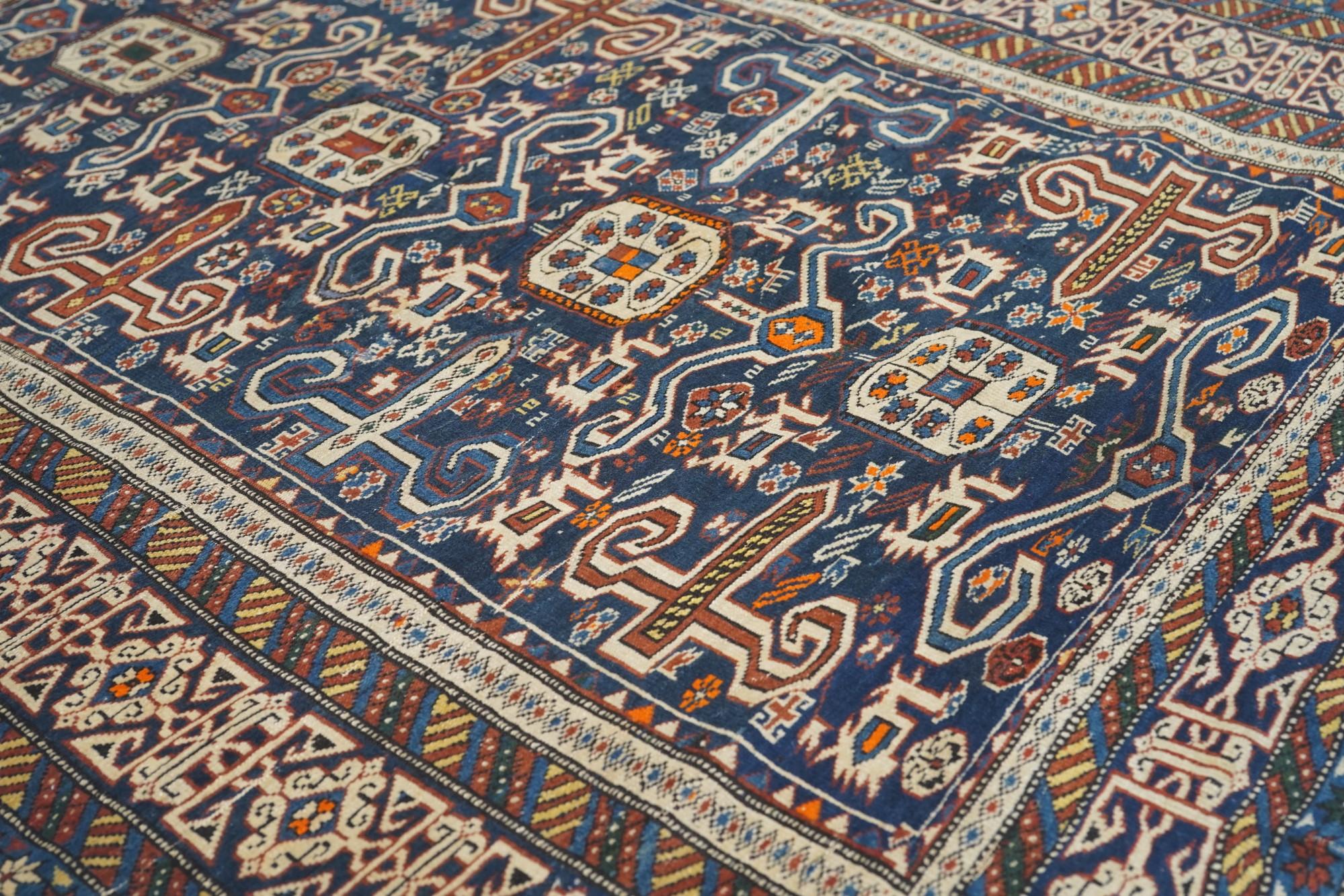 Wool Antique Perpedil Rug 4'2'' x 5'2'' For Sale