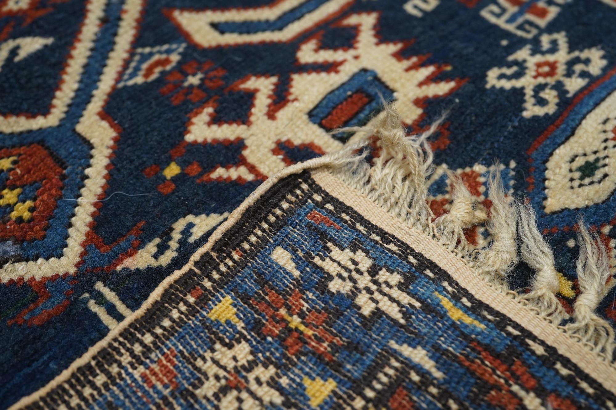 Antique Perpedil Rug 4'2'' x 5'2'' For Sale 1