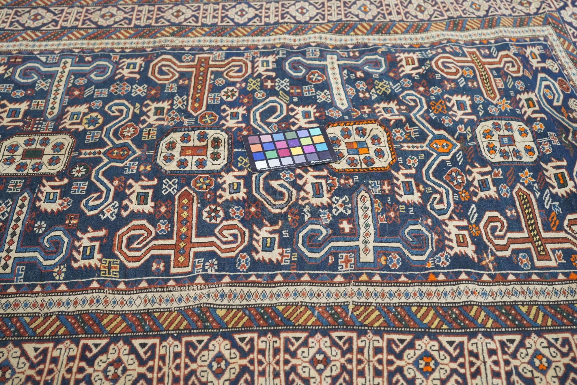 Antique Perpedil Rug 4'2'' x 5'2'' For Sale 2
