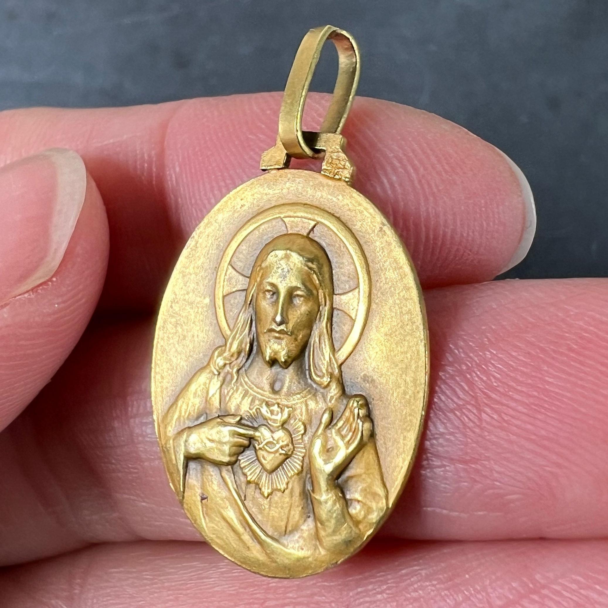 Perriat French Sacred Heart Madonna und Child 18K Yellow Gold Medal Anhänger im Angebot 2