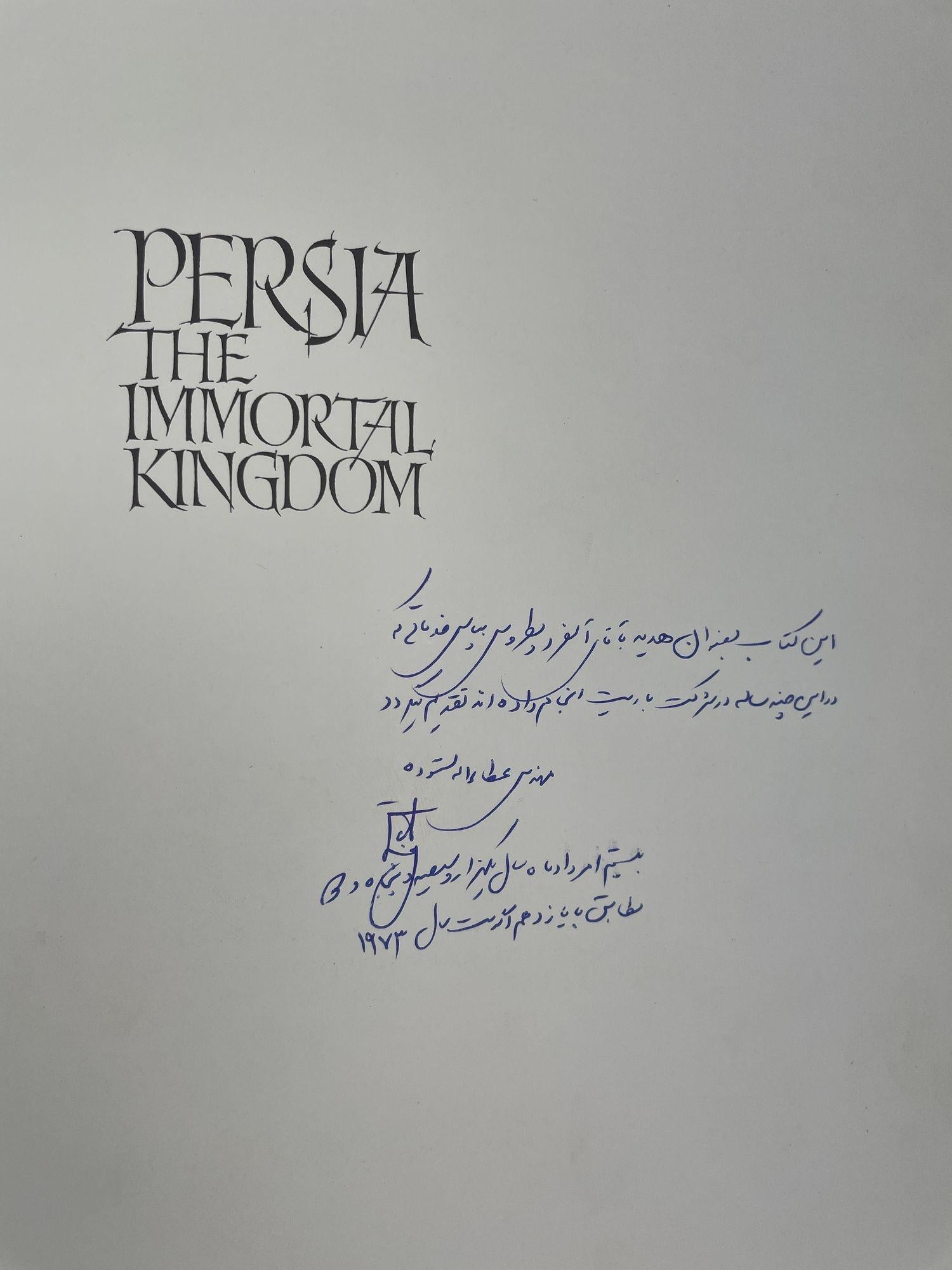 Persia The Immortal Kingdom de Ghirshman Minorsky Sanghvi 1971 en vente 4