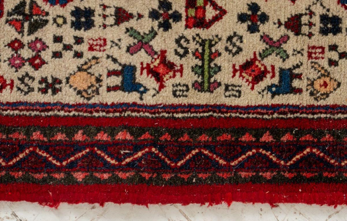 Wool Persian Abadeh Rug, 3' x 2' For Sale
